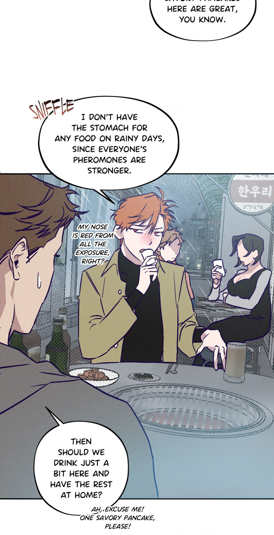 Prison Breakfast  [Official] - Chapter 1 manhwa