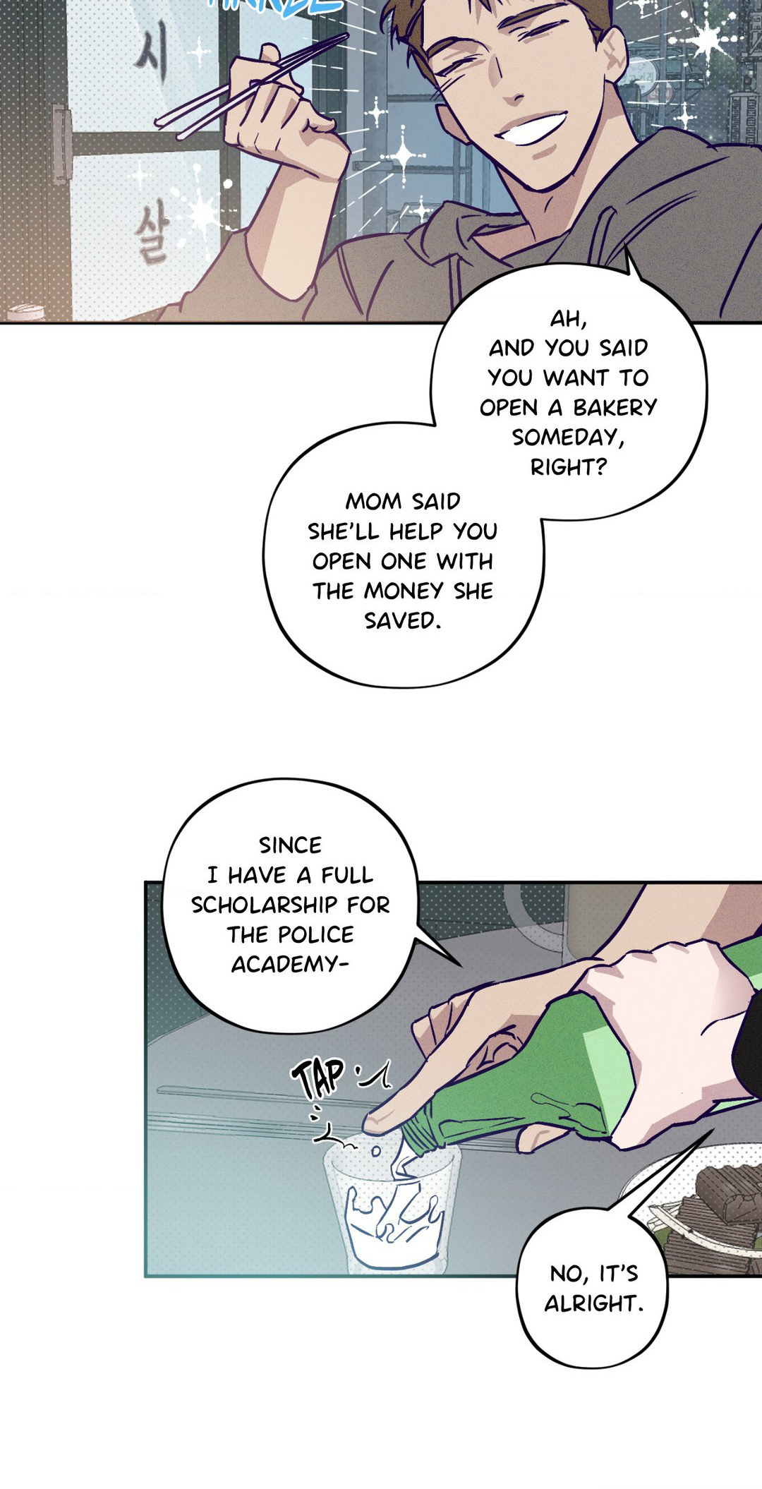 Prison Breakfast  [Official] - Chapter 1 manhwa