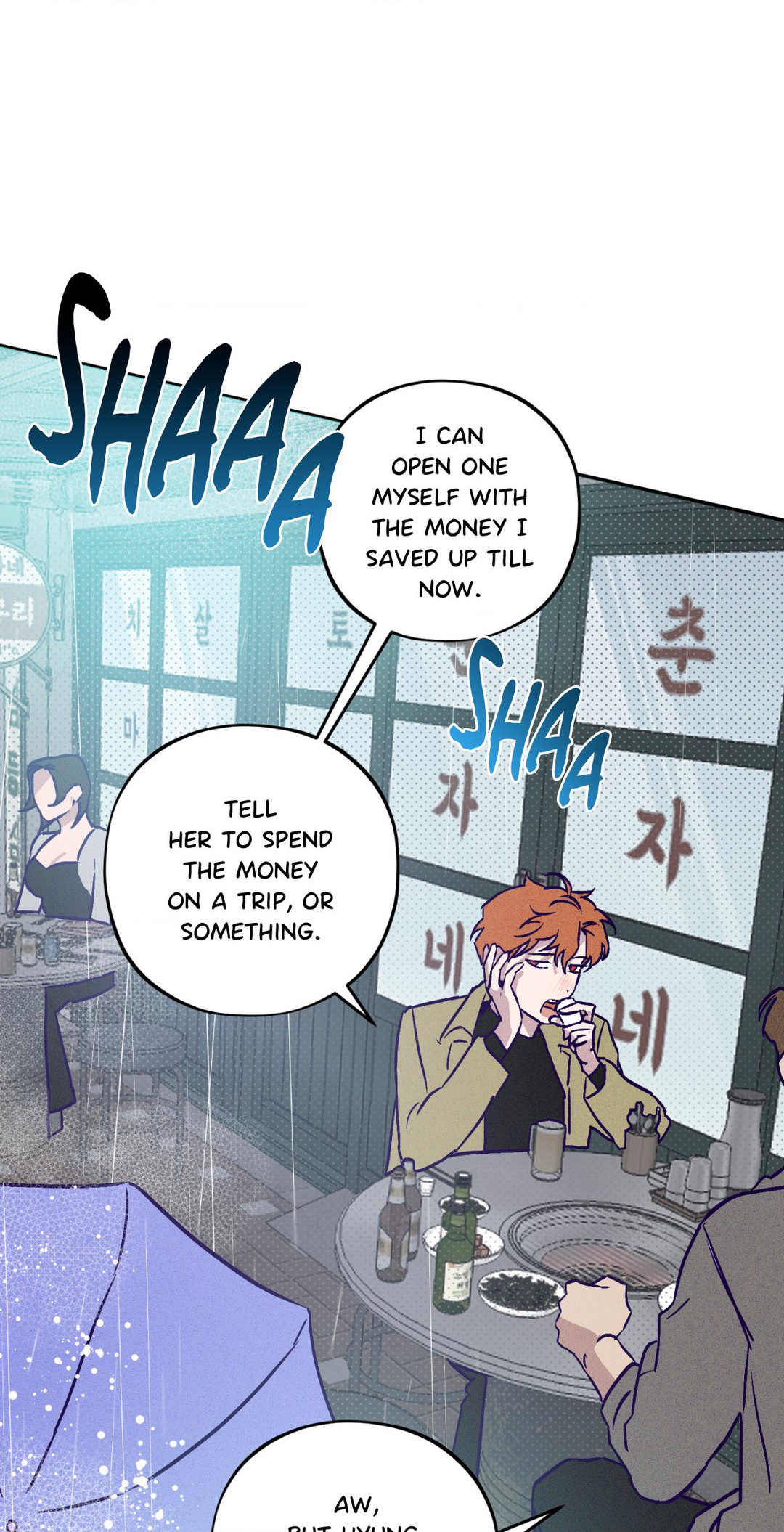 Prison Breakfast  [Official] - Chapter 1 manhwa