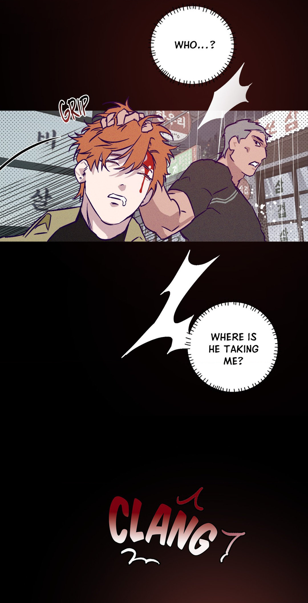 Prison Breakfast  [Official] - Chapter 1 manhwa