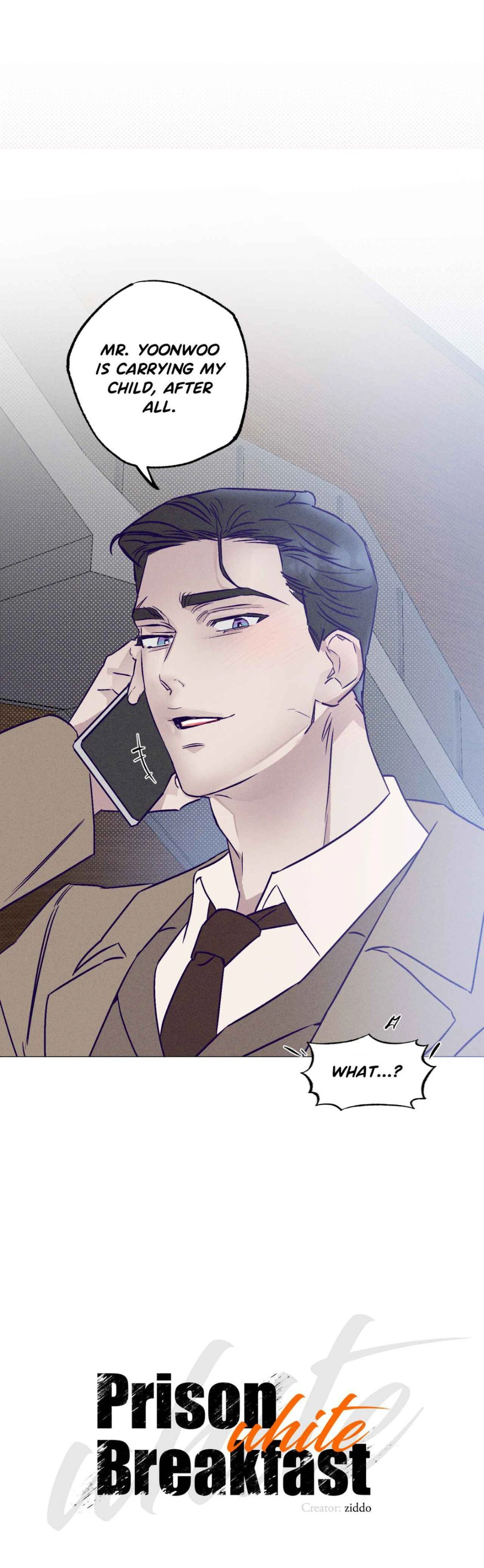 Prison Breakfast  [Official] - Chapter 15 manhwa