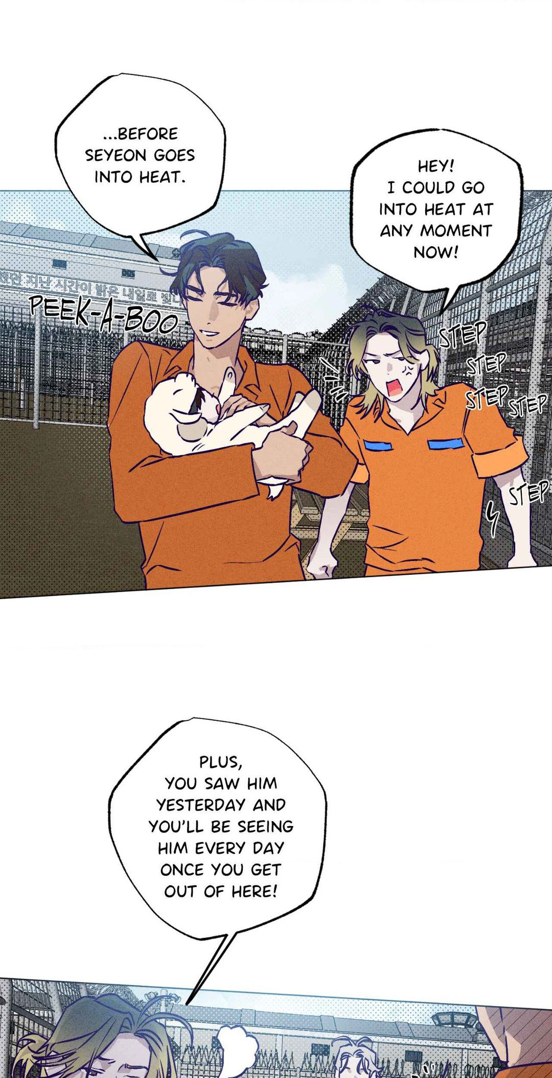 Prison Breakfast  [Official] - Chapter 17 manhwa