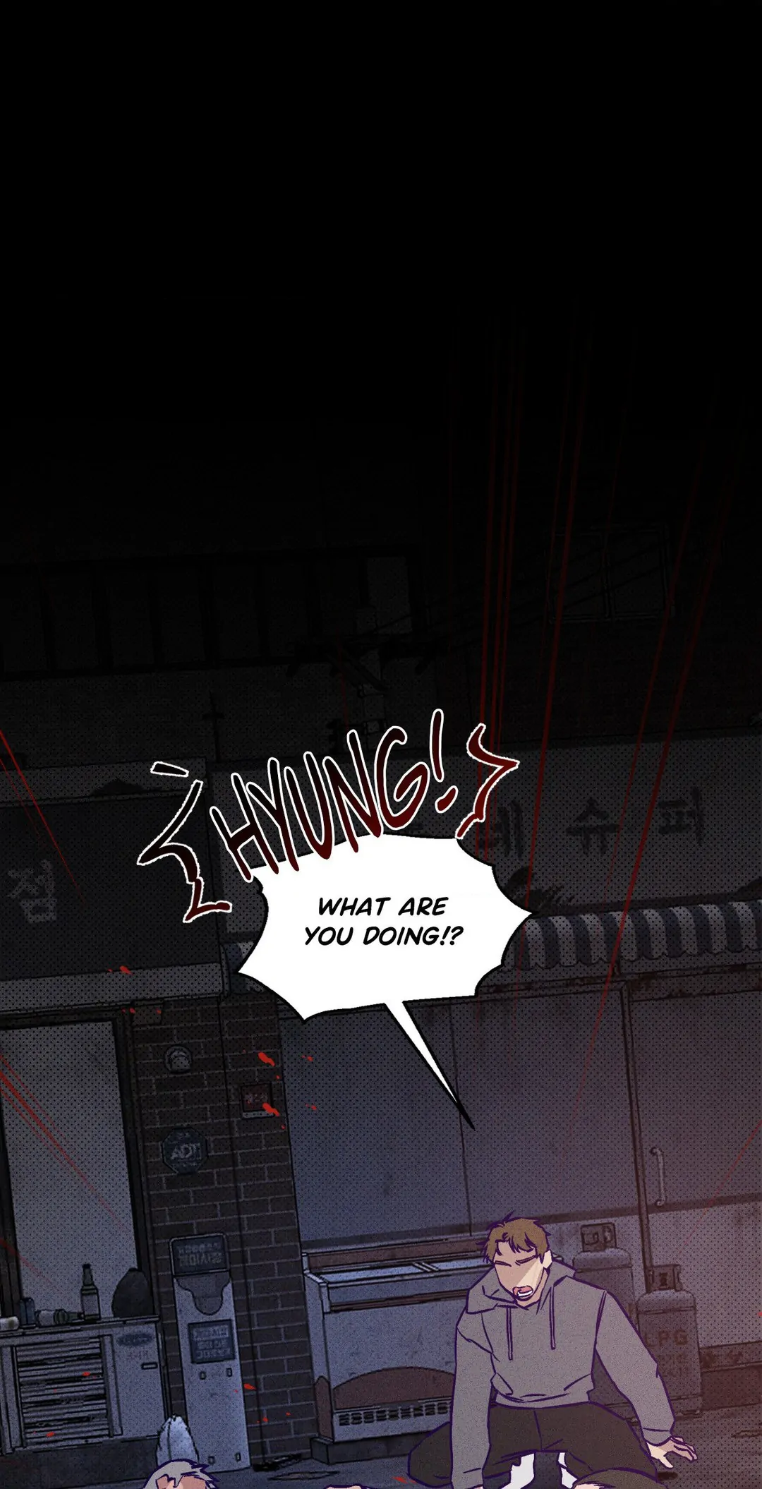 Prison Breakfast  [Official] - Chapter 2 manhwa