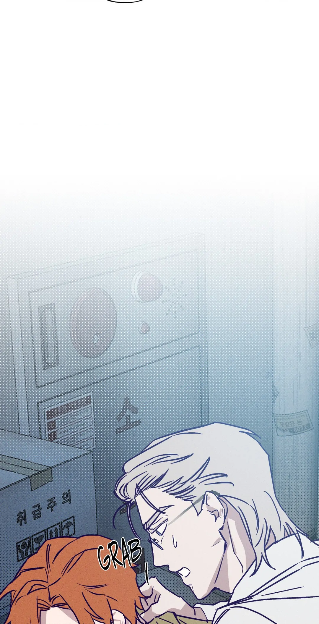 Prison Breakfast  [Official] - Chapter 2 manhwa