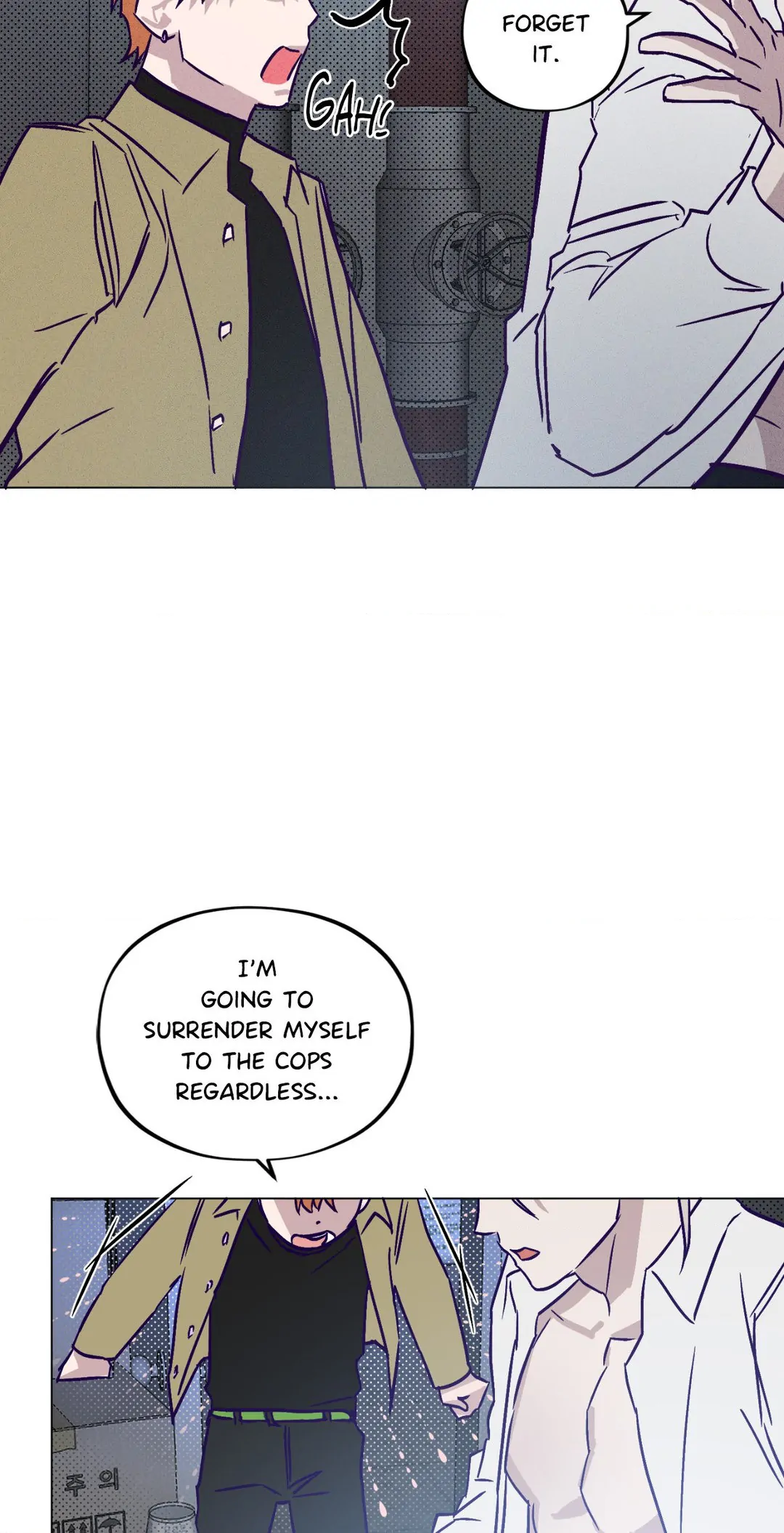 Prison Breakfast  [Official] - Chapter 2 manhwa