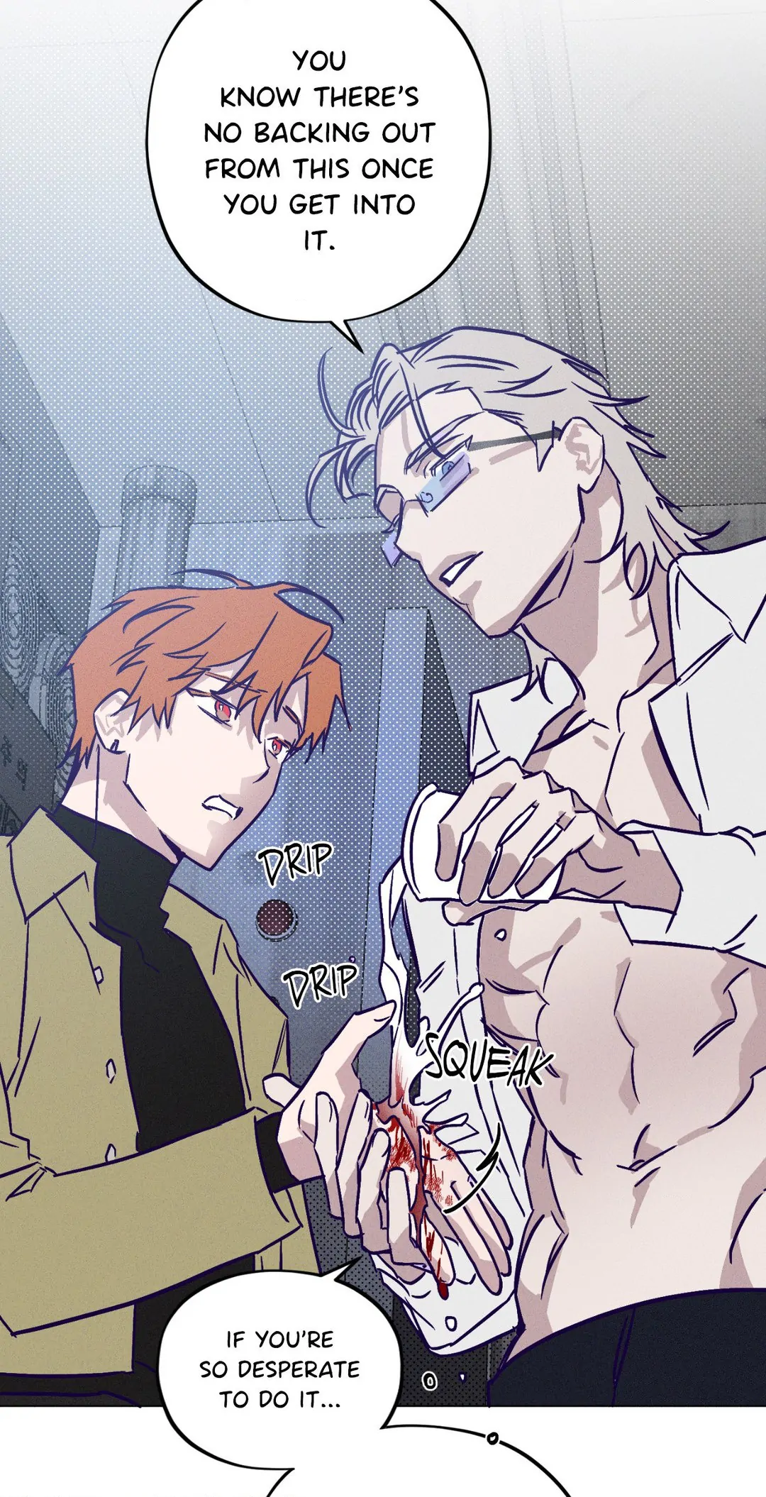 Prison Breakfast  [Official] - Chapter 2 manhwa