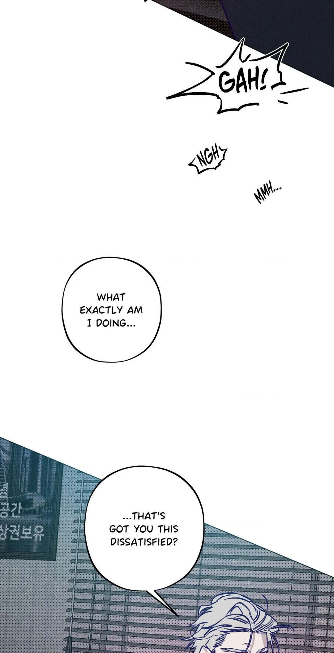Prison Breakfast  [Official] - Chapter 2 manhwa
