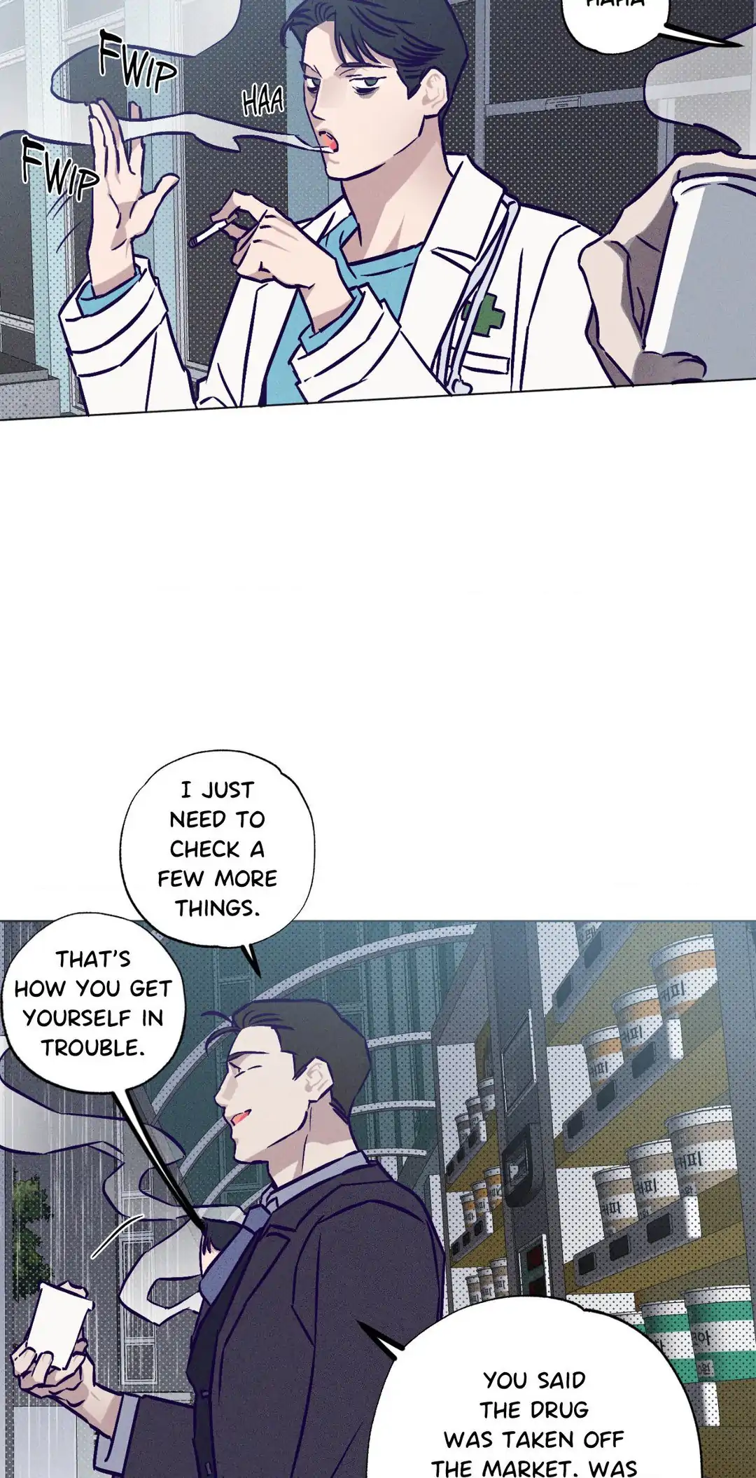 Prison Breakfast  [Official] - Chapter 21 manhwa