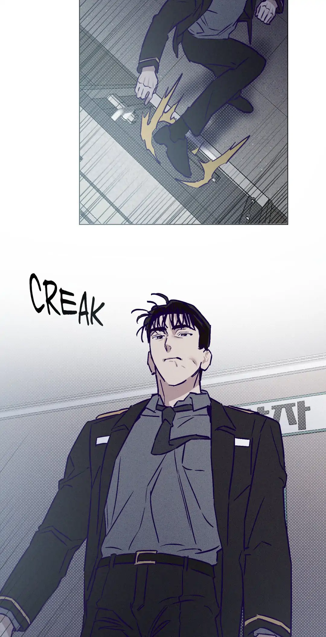 Prison Breakfast  [Official] - Chapter 22 manhwa