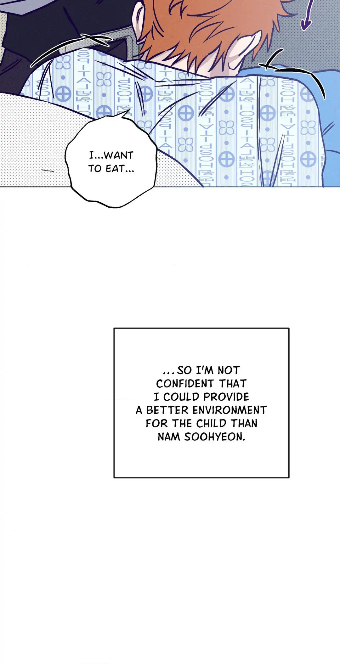 Prison Breakfast  [Official] - Chapter 23 manhwa