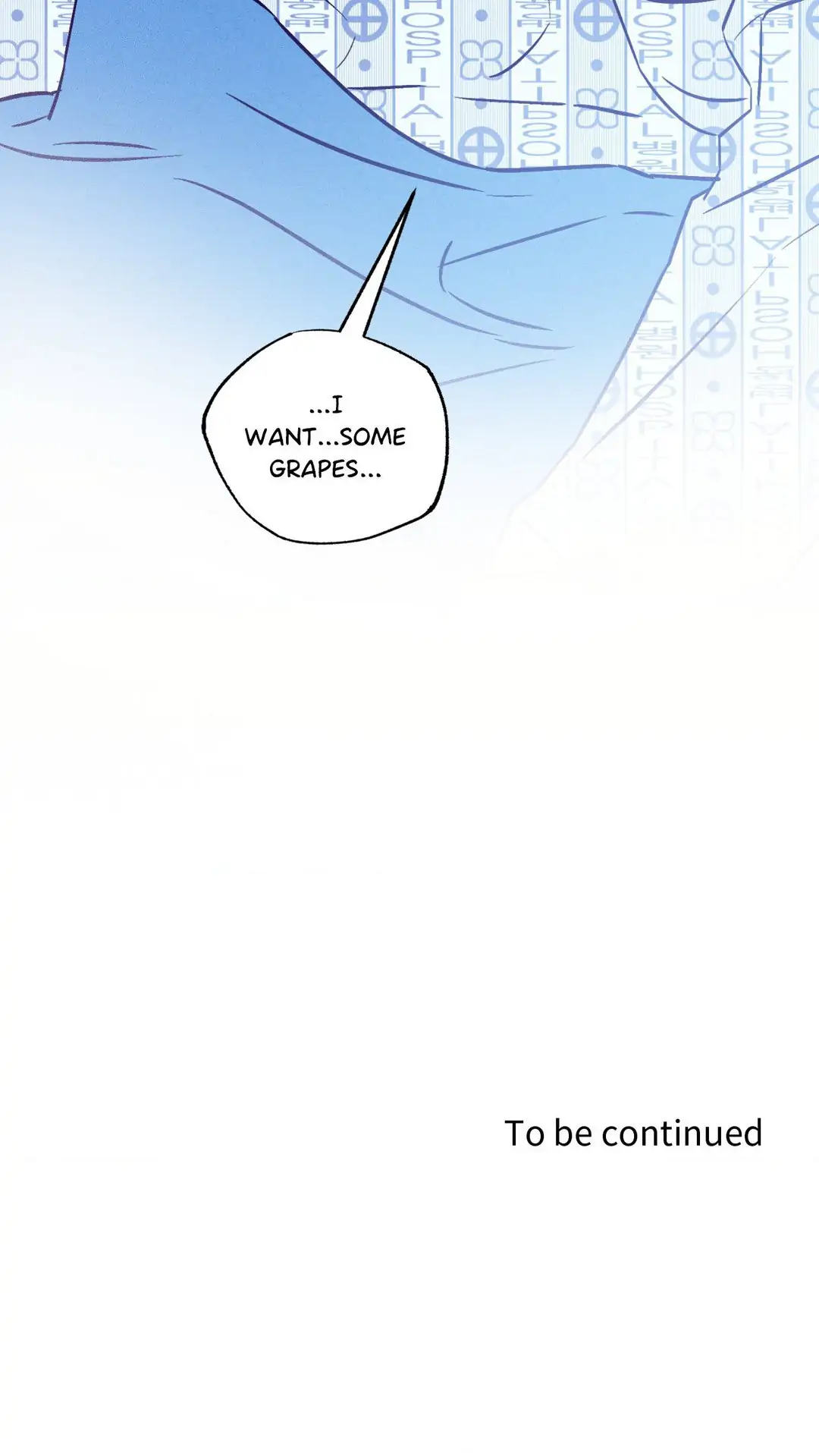 Prison Breakfast  [Official] - Chapter 23 manhwa