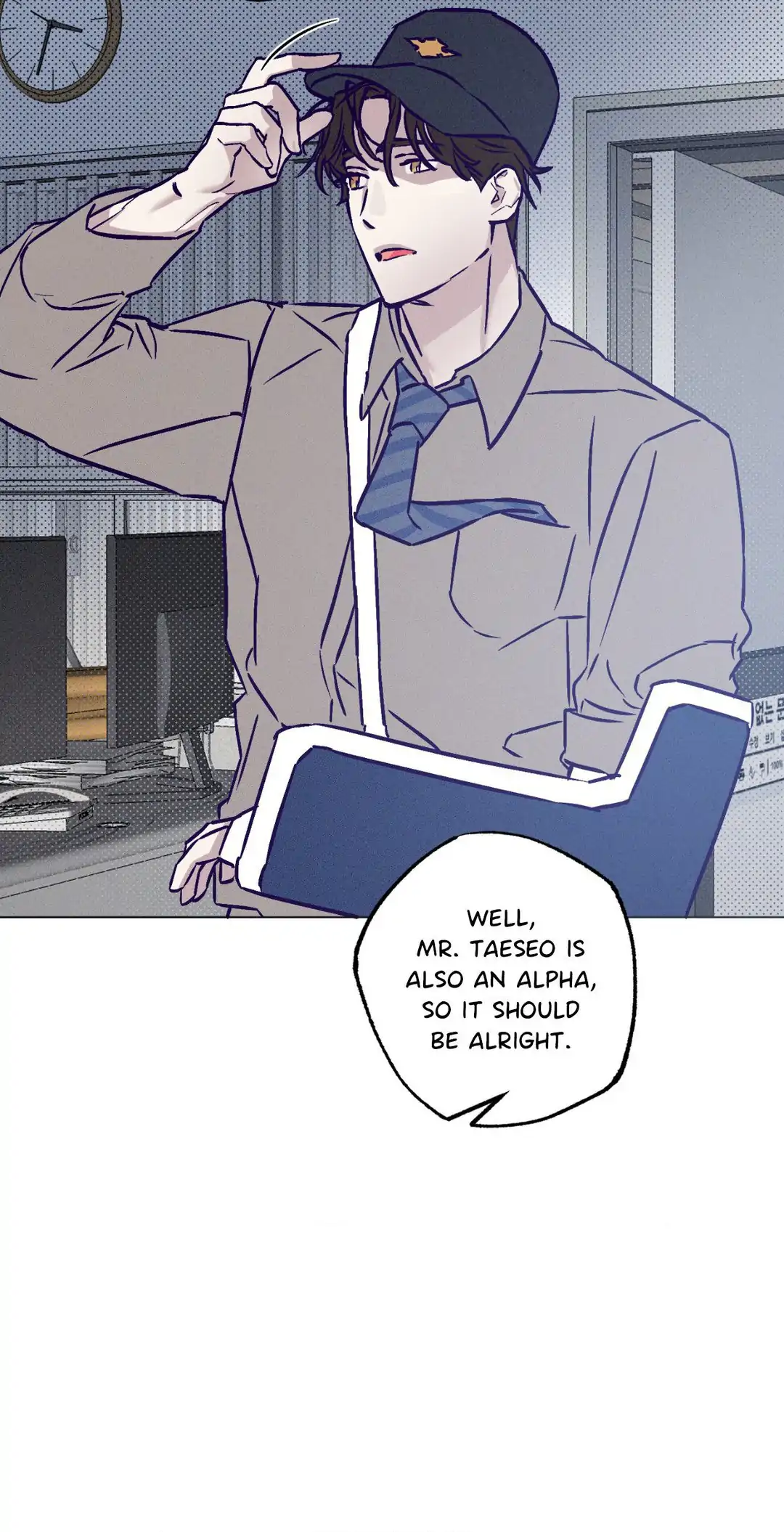 Prison Breakfast  [Official] - Chapter 24 manhwa