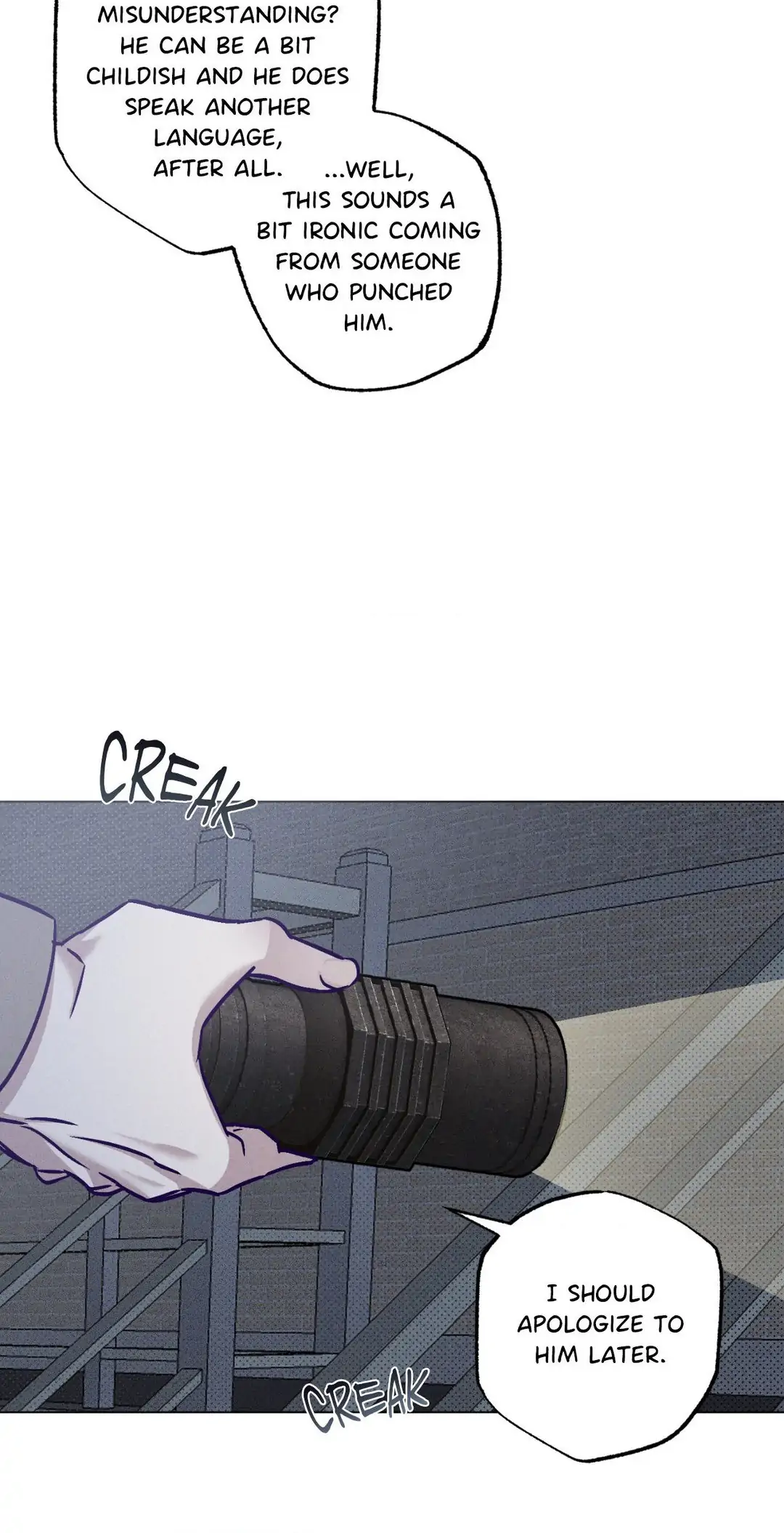 Prison Breakfast  [Official] - Chapter 24 manhwa