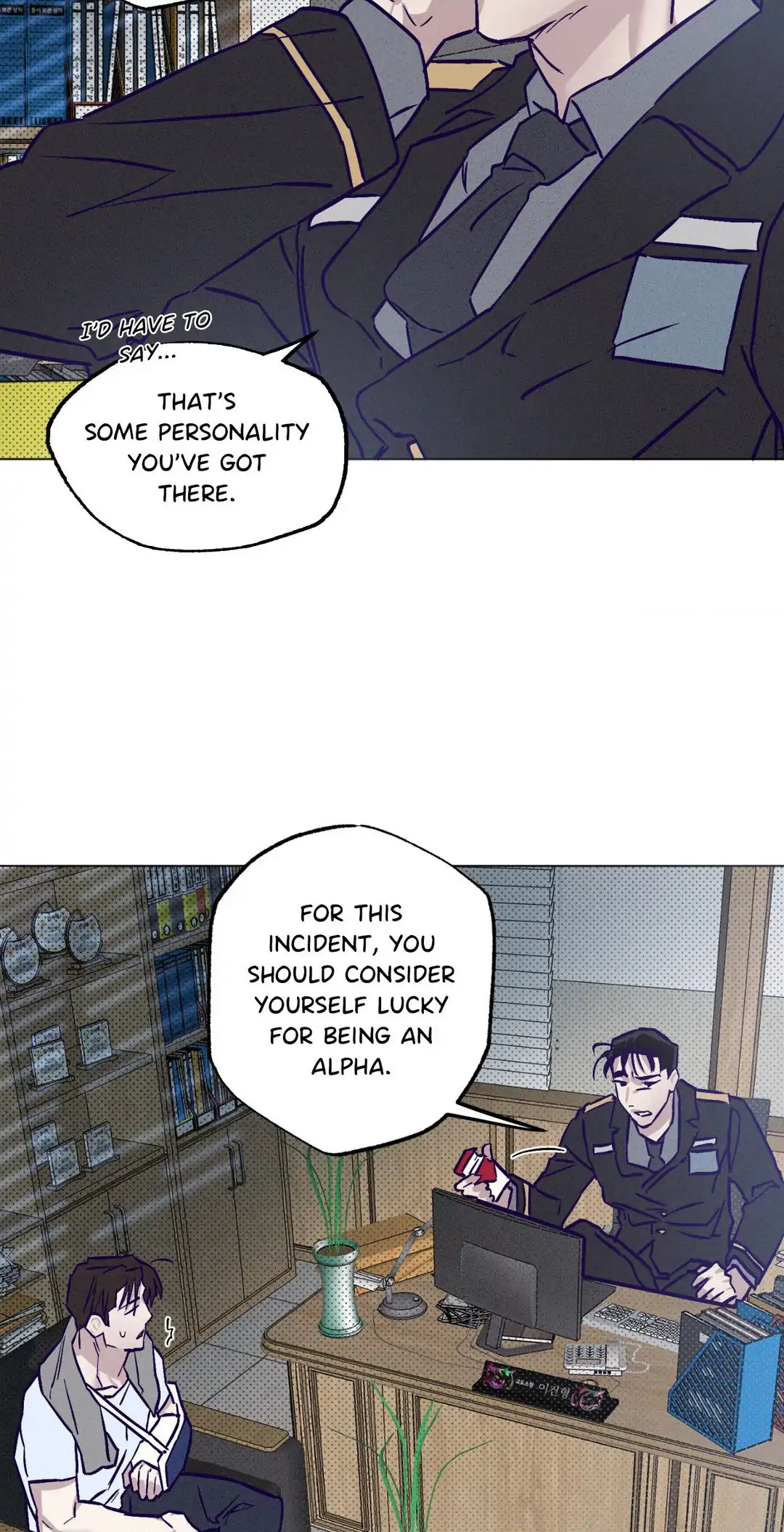 Prison Breakfast  [Official] - Chapter 26 manhwa