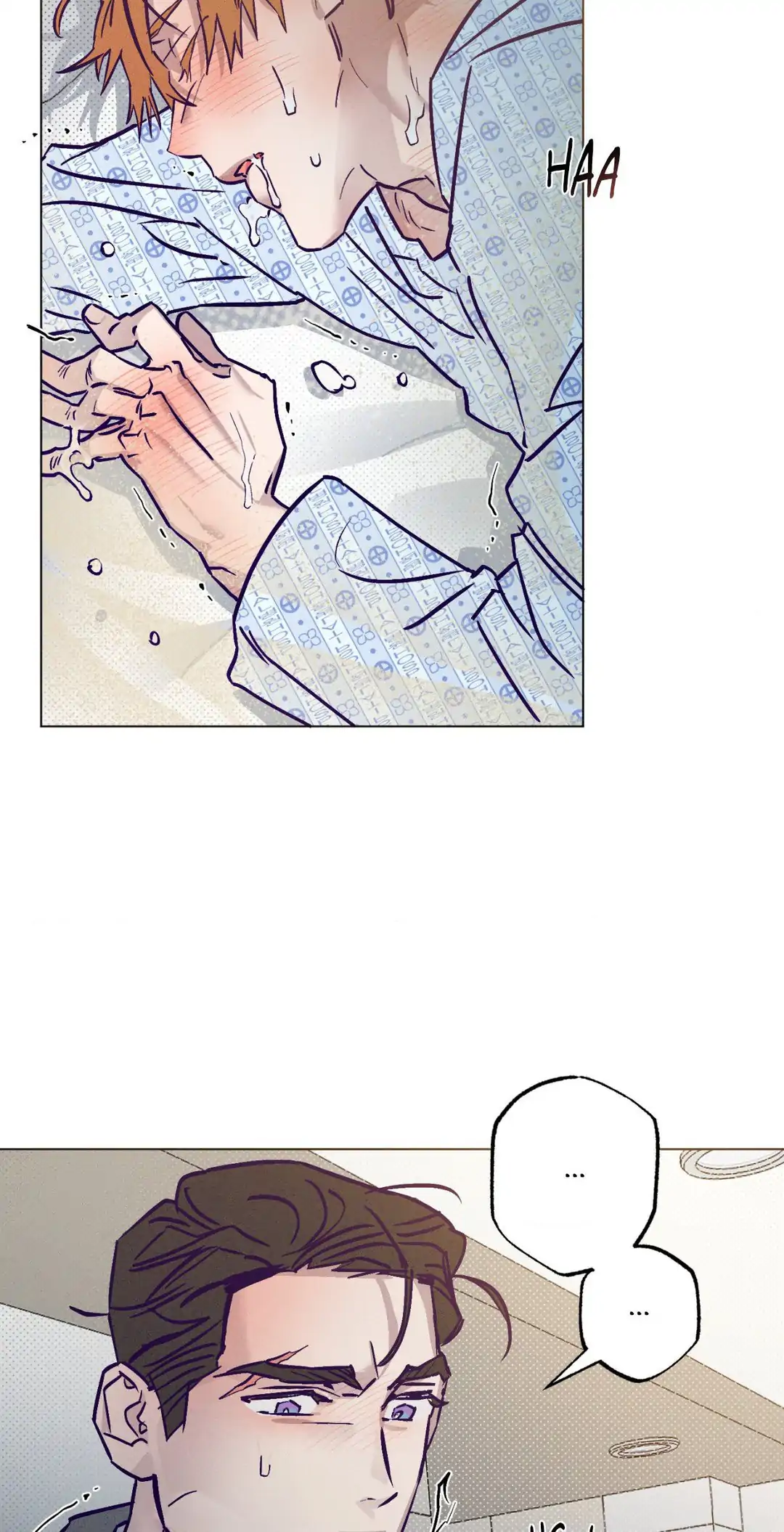 Prison Breakfast  [Official] - Chapter 26 manhwa