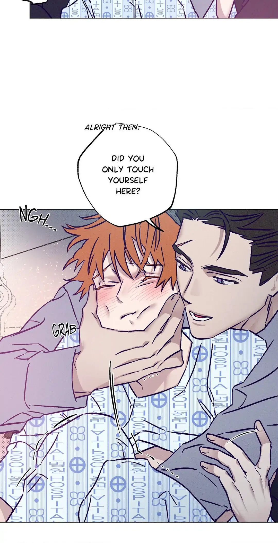 Prison Breakfast  [Official] - Chapter 27 manhwa