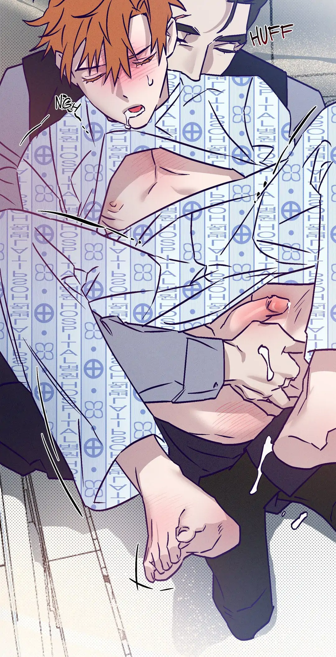 Prison Breakfast  [Official] - Chapter 27 manhwa