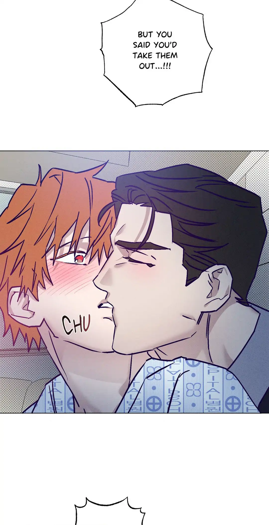 Prison Breakfast  [Official] - Chapter 27 manhwa
