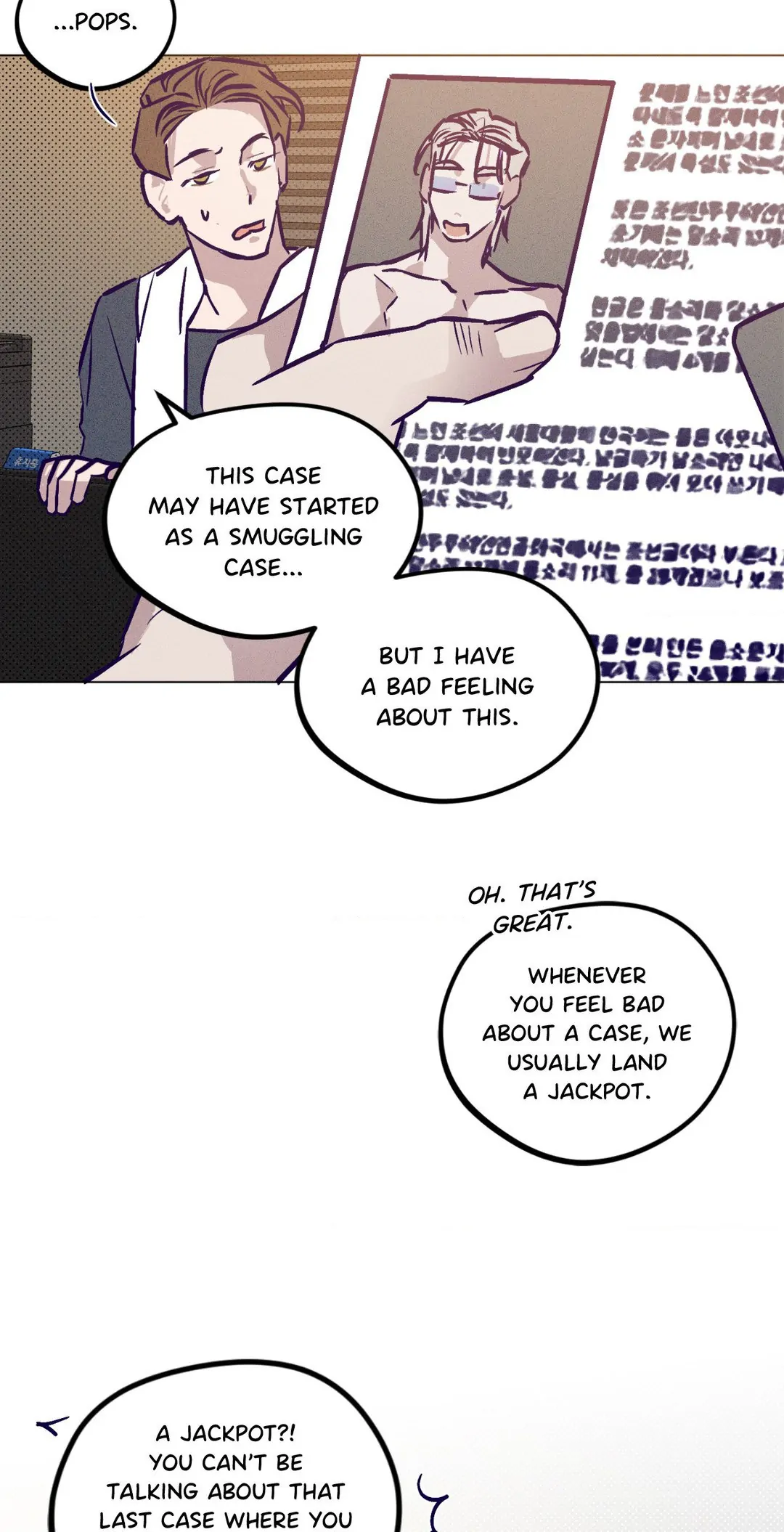 Prison Breakfast  [Official] - Chapter 3 manhwa