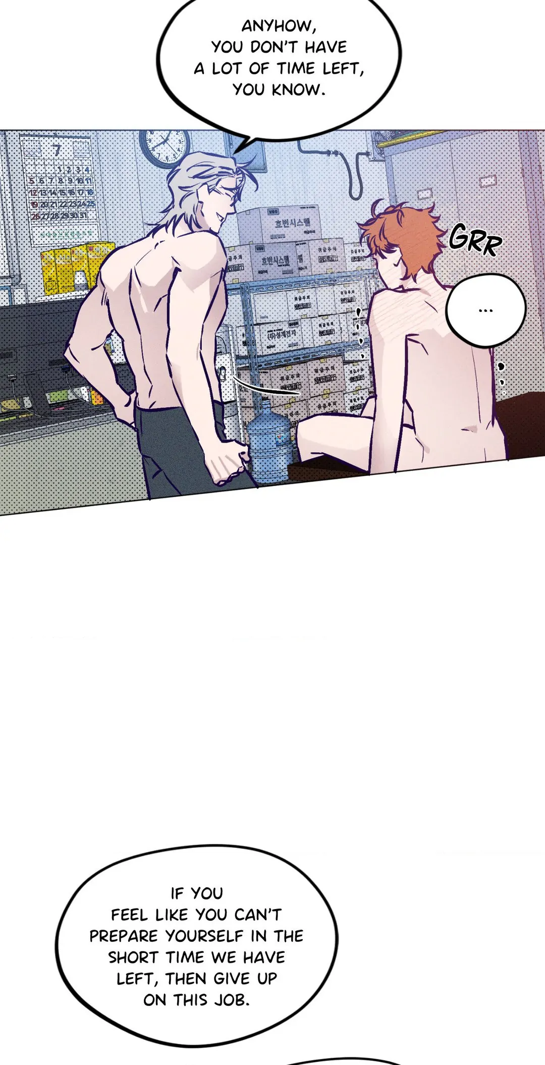 Prison Breakfast  [Official] - Chapter 3 manhwa