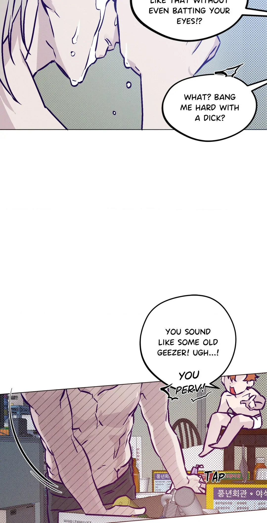 Prison Breakfast  [Official] - Chapter 3 manhwa
