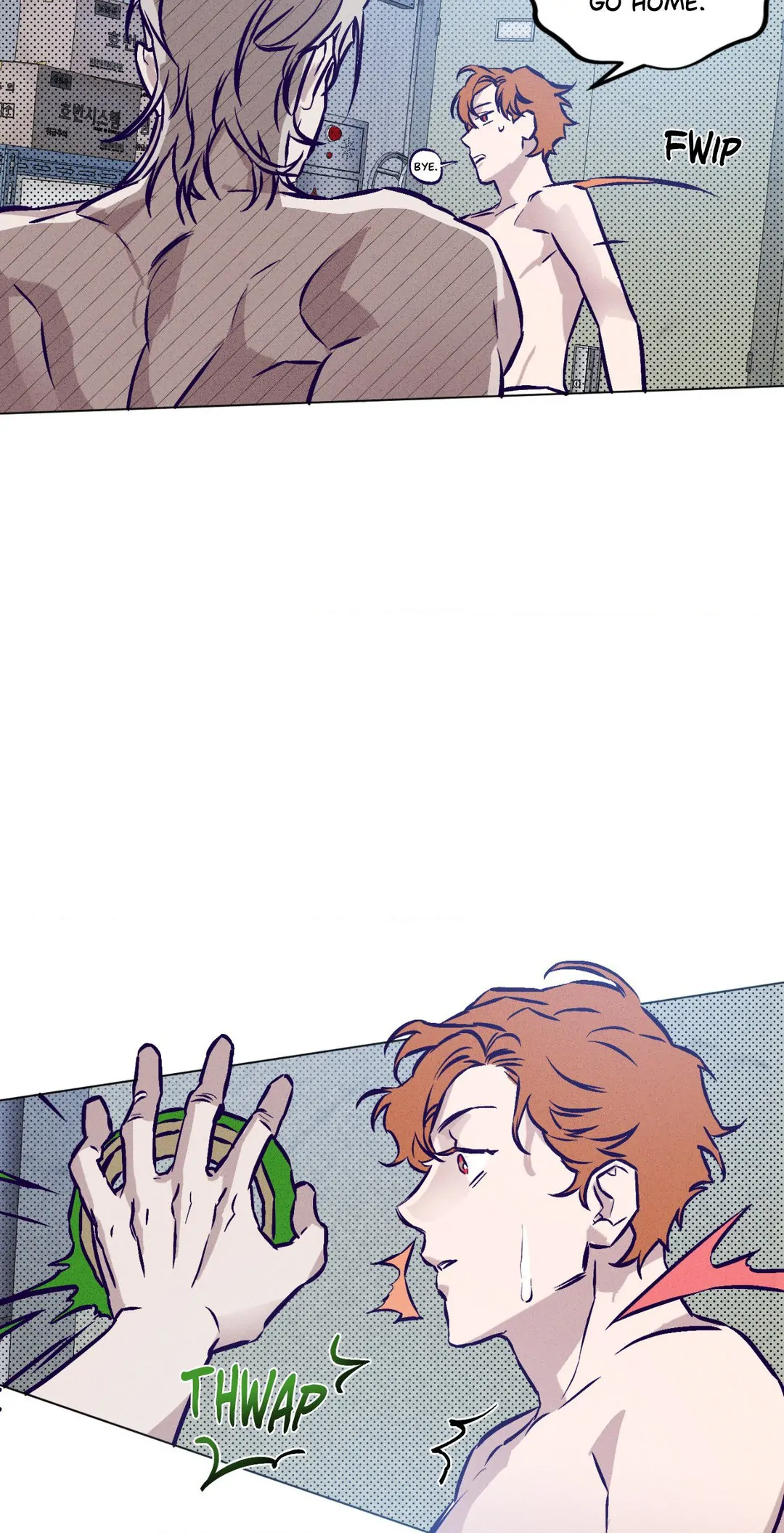 Prison Breakfast  [Official] - Chapter 3 manhwa