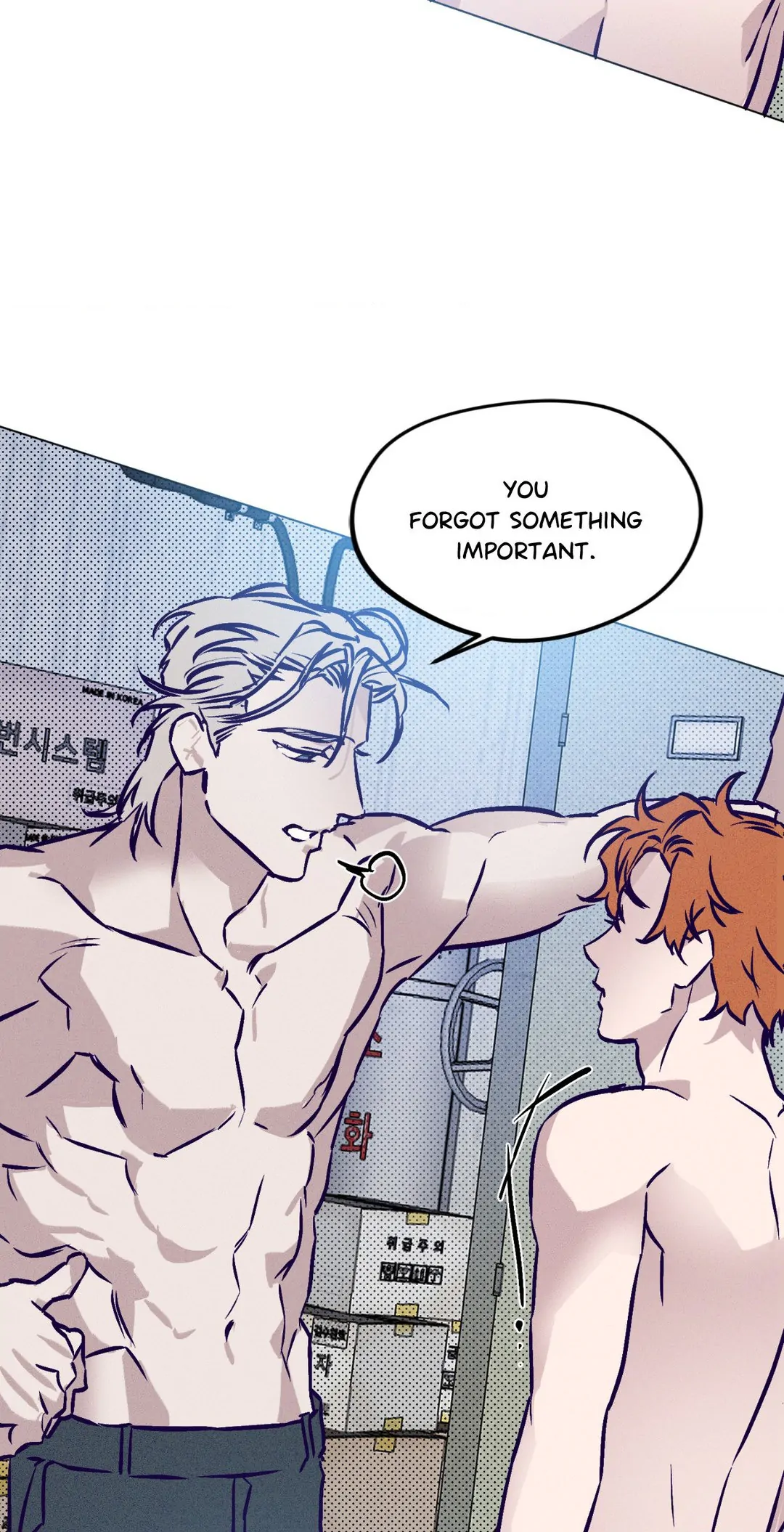 Prison Breakfast  [Official] - Chapter 3 manhwa