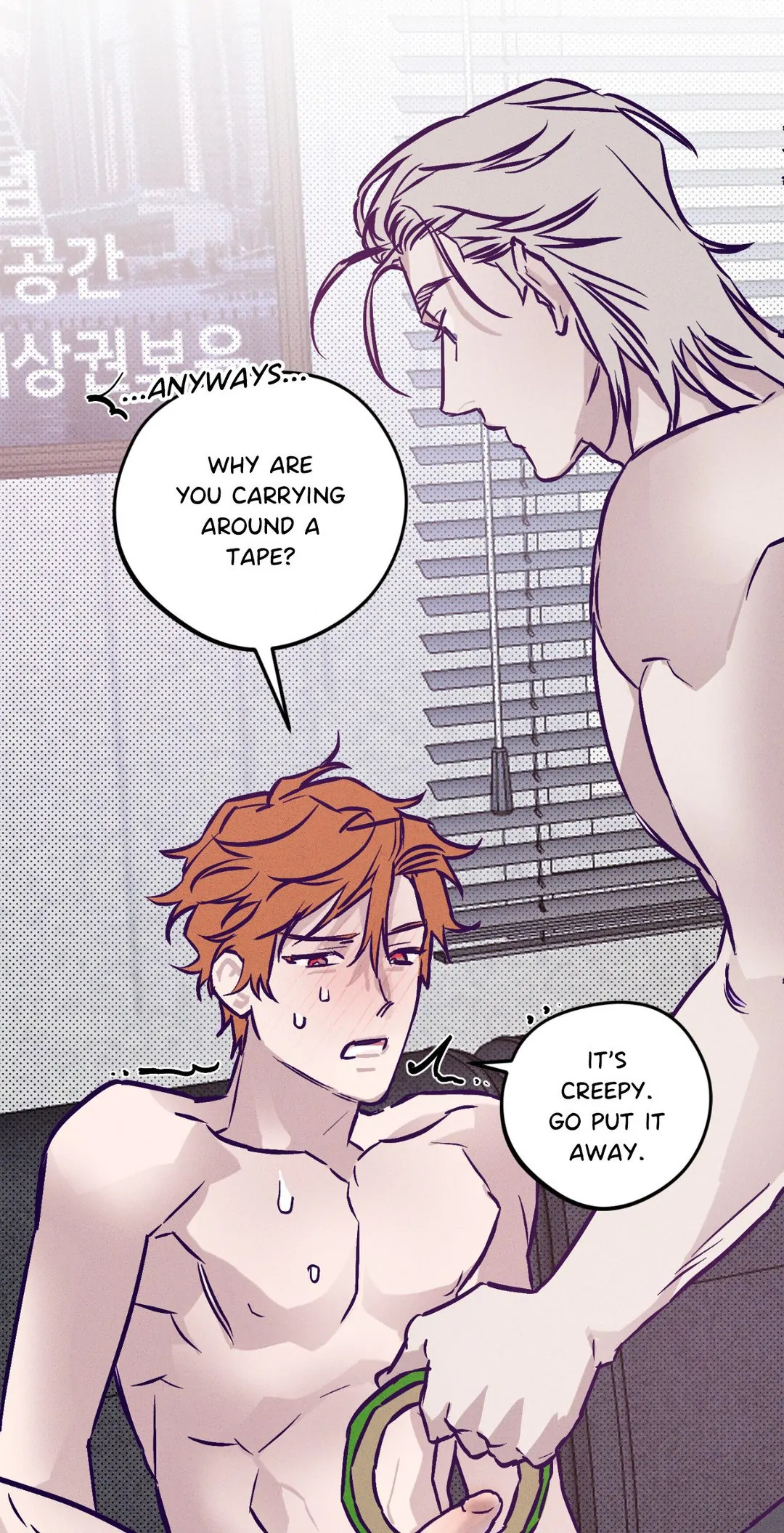 Prison Breakfast  [Official] - Chapter 3 manhwa