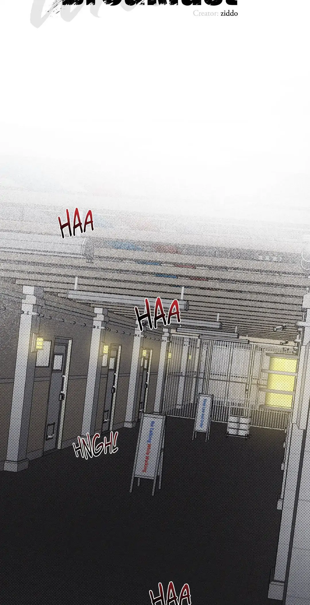 Prison Breakfast  [Official] - Chapter 32 manhwa