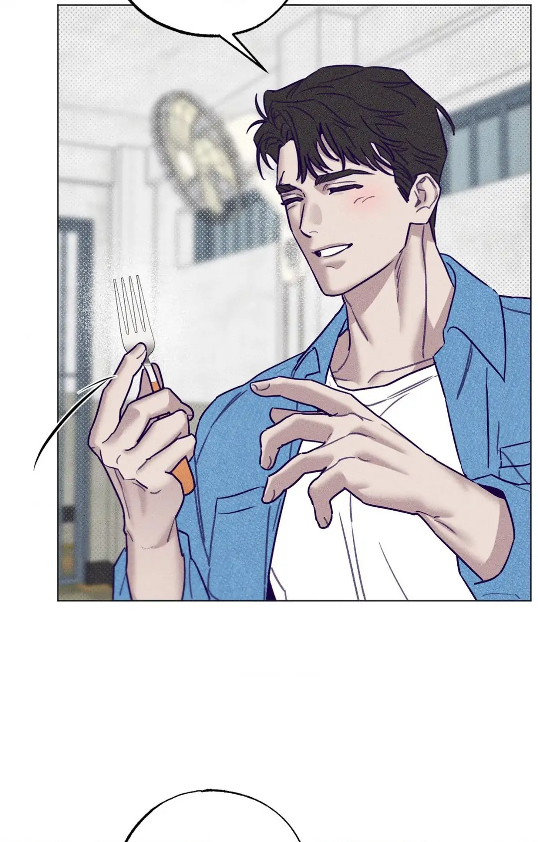 Prison Breakfast  [Official] - Chapter 40 manhwa