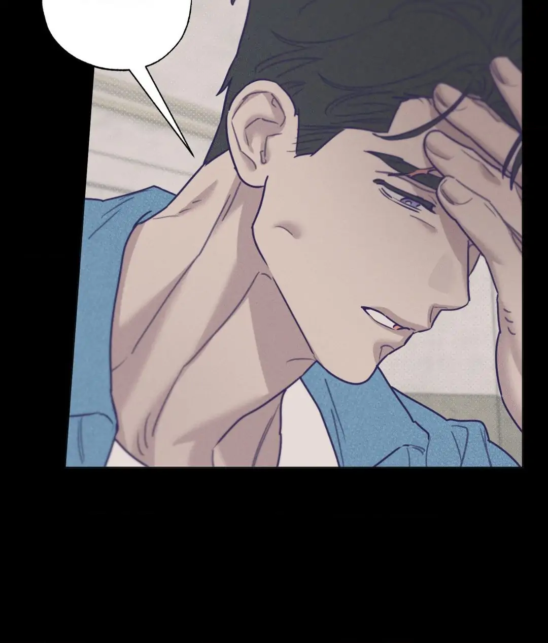 Prison Breakfast  [Official] - Chapter 41 manhwa