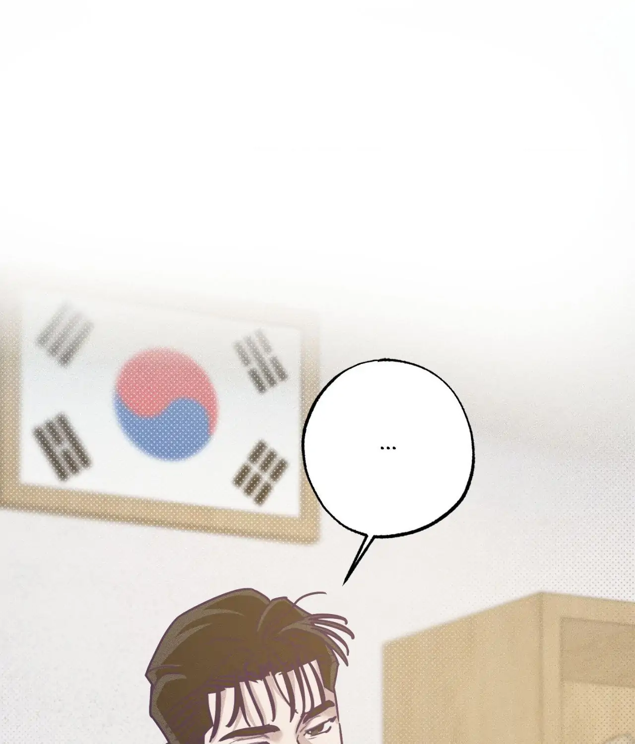 Prison Breakfast  [Official] - Chapter 44 manhwa
