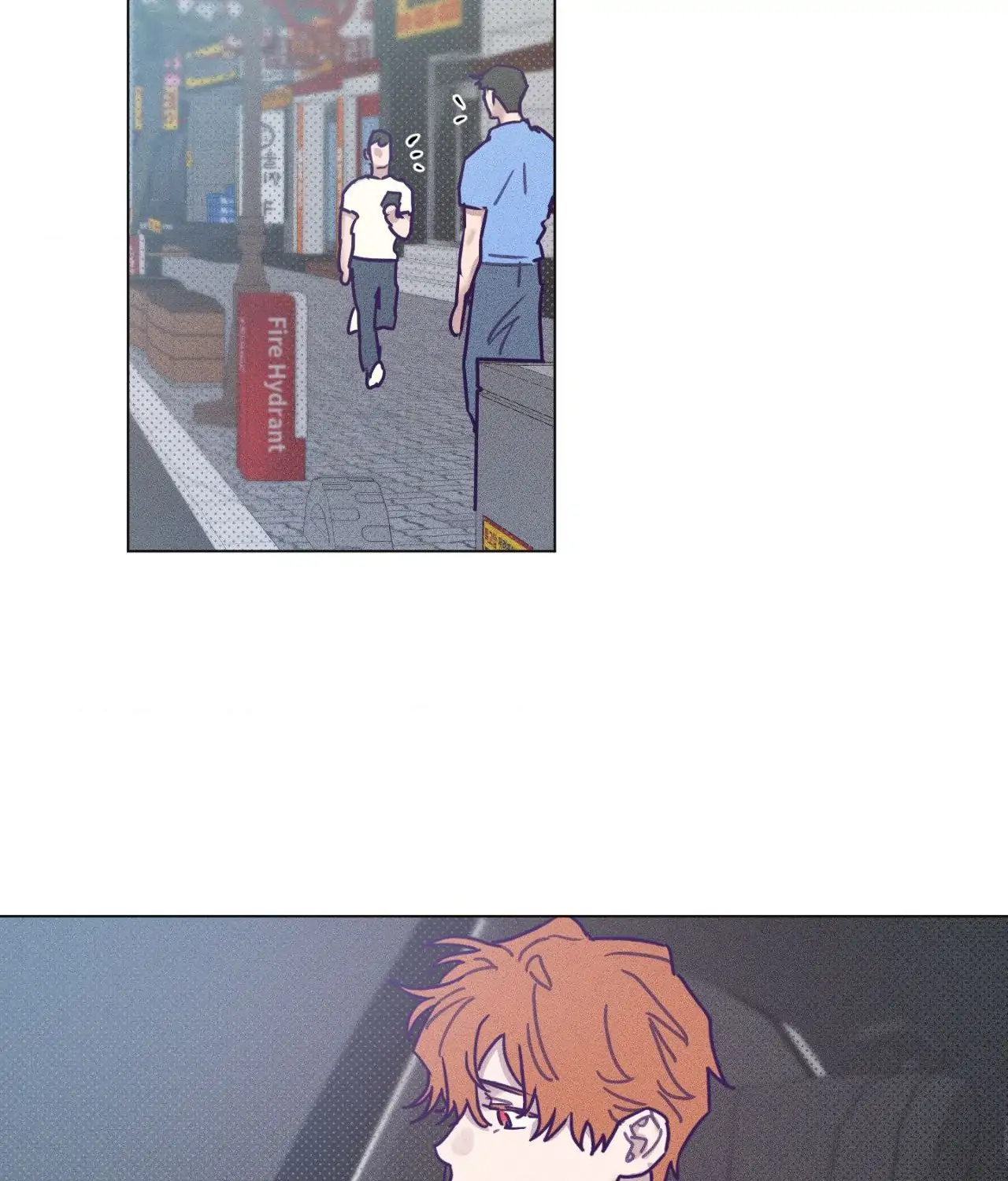Prison Breakfast  [Official] - Chapter 44 manhwa