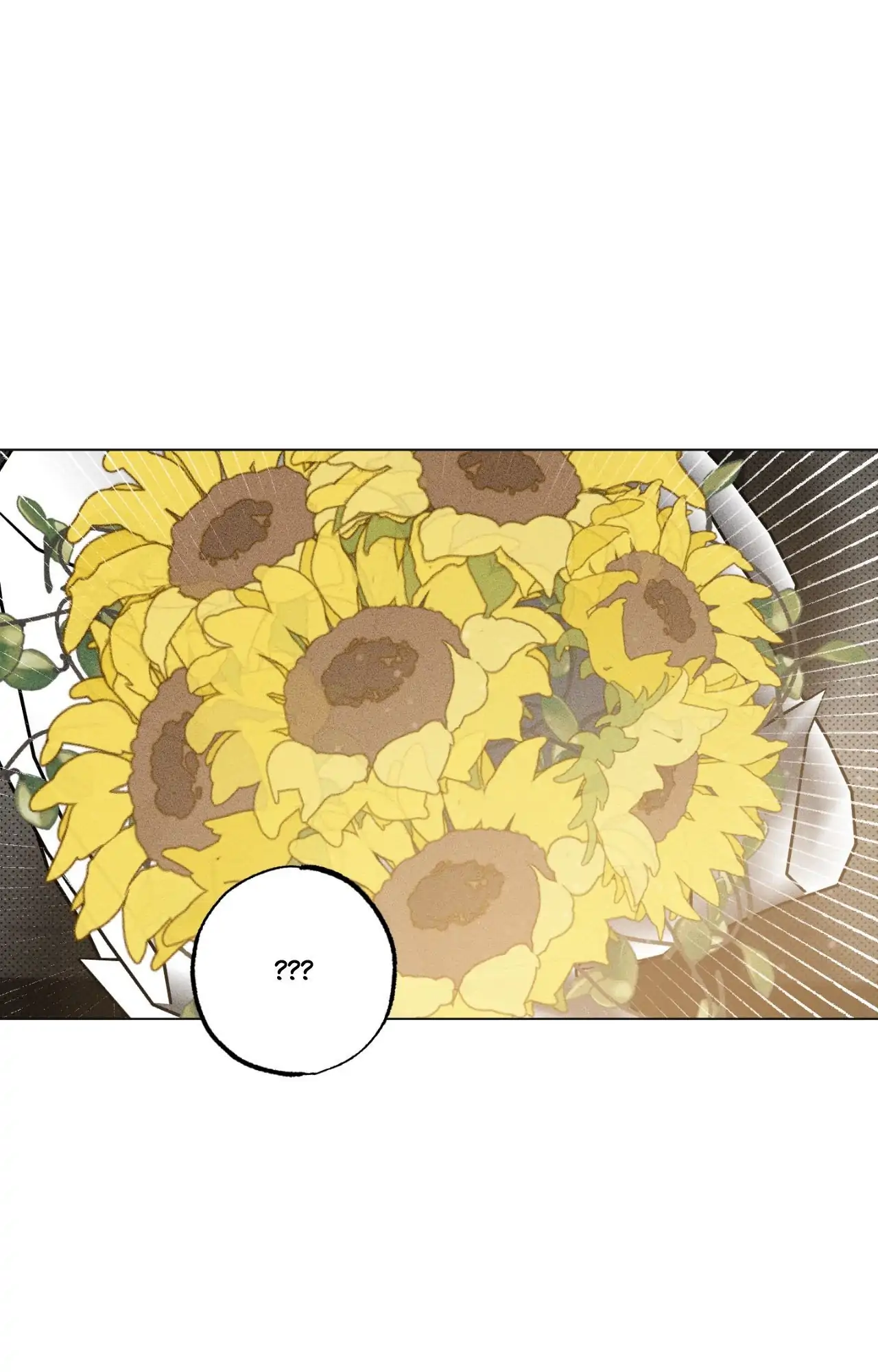 Prison Breakfast  [Official] - Chapter 47 manhwa
