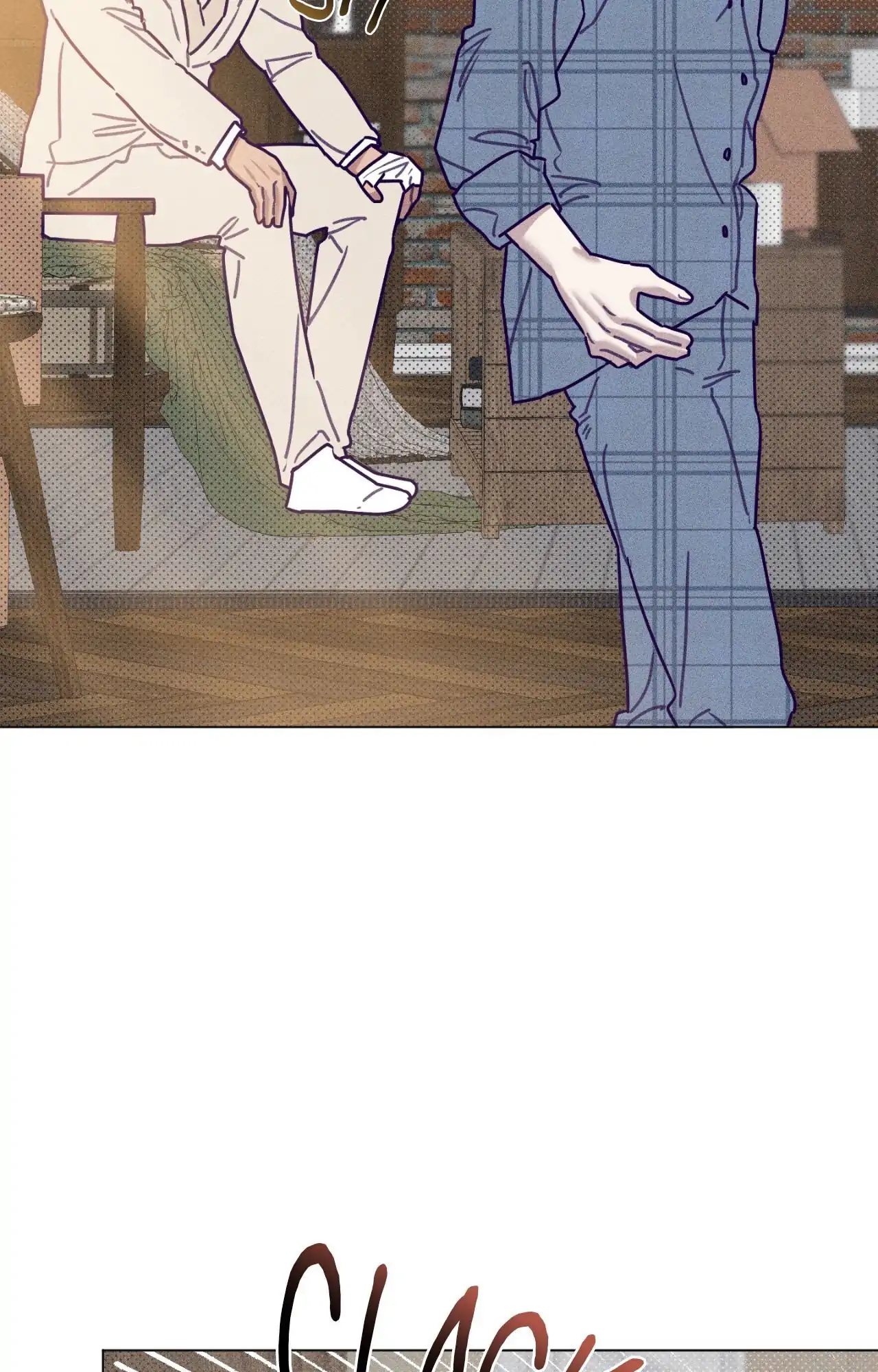 Prison Breakfast  [Official] - Chapter 47 manhwa