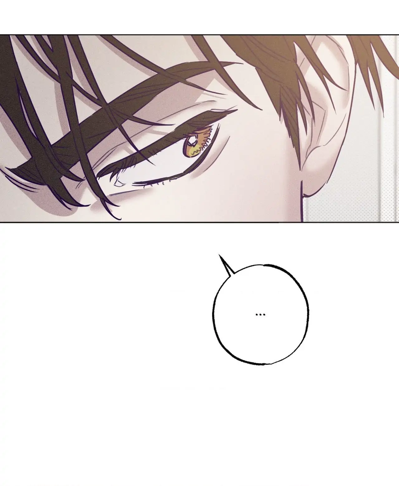 Prison Breakfast  [Official] - Chapter 47 manhwa