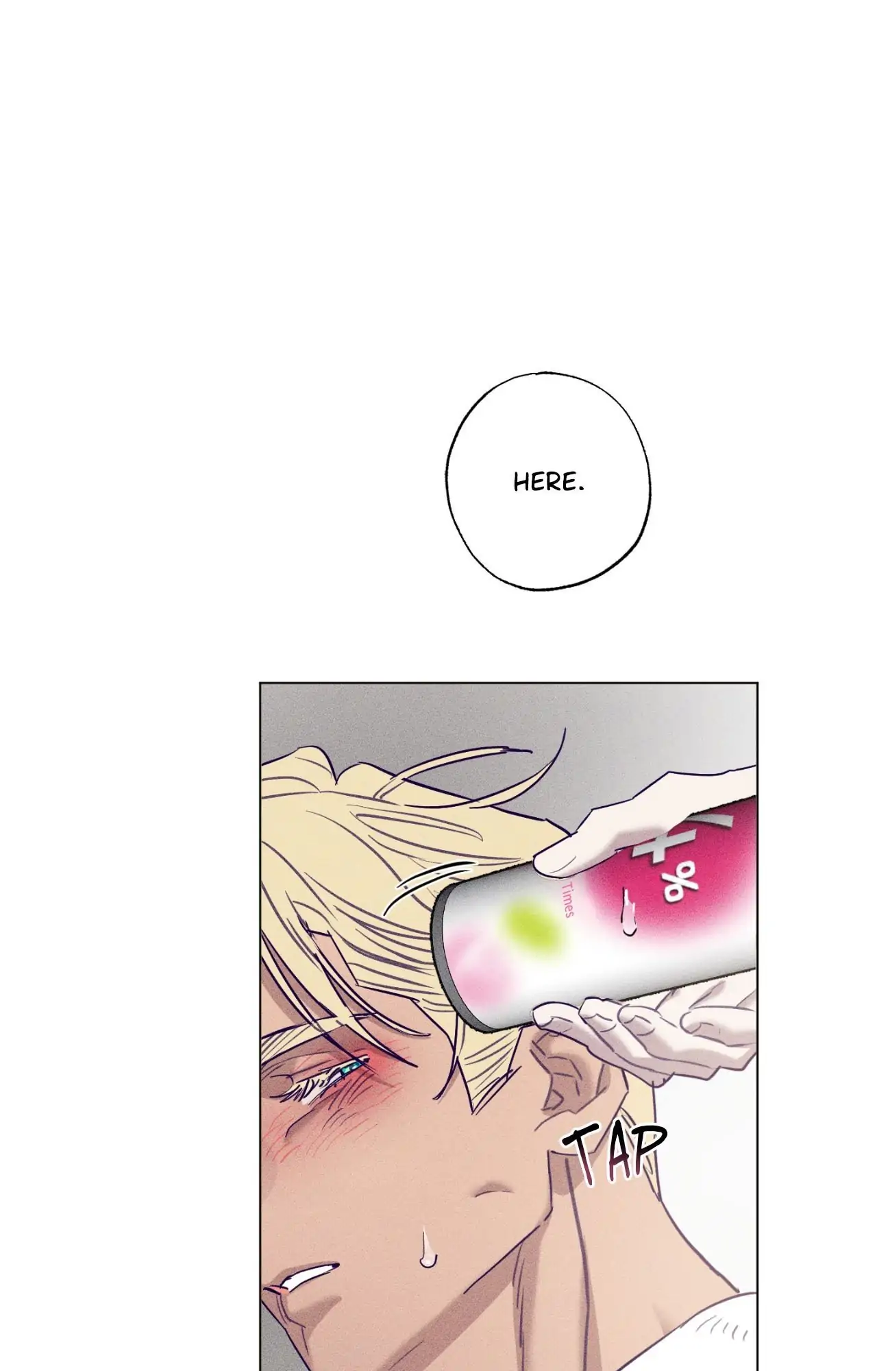 Prison Breakfast  [Official] - Chapter 48 manhwa