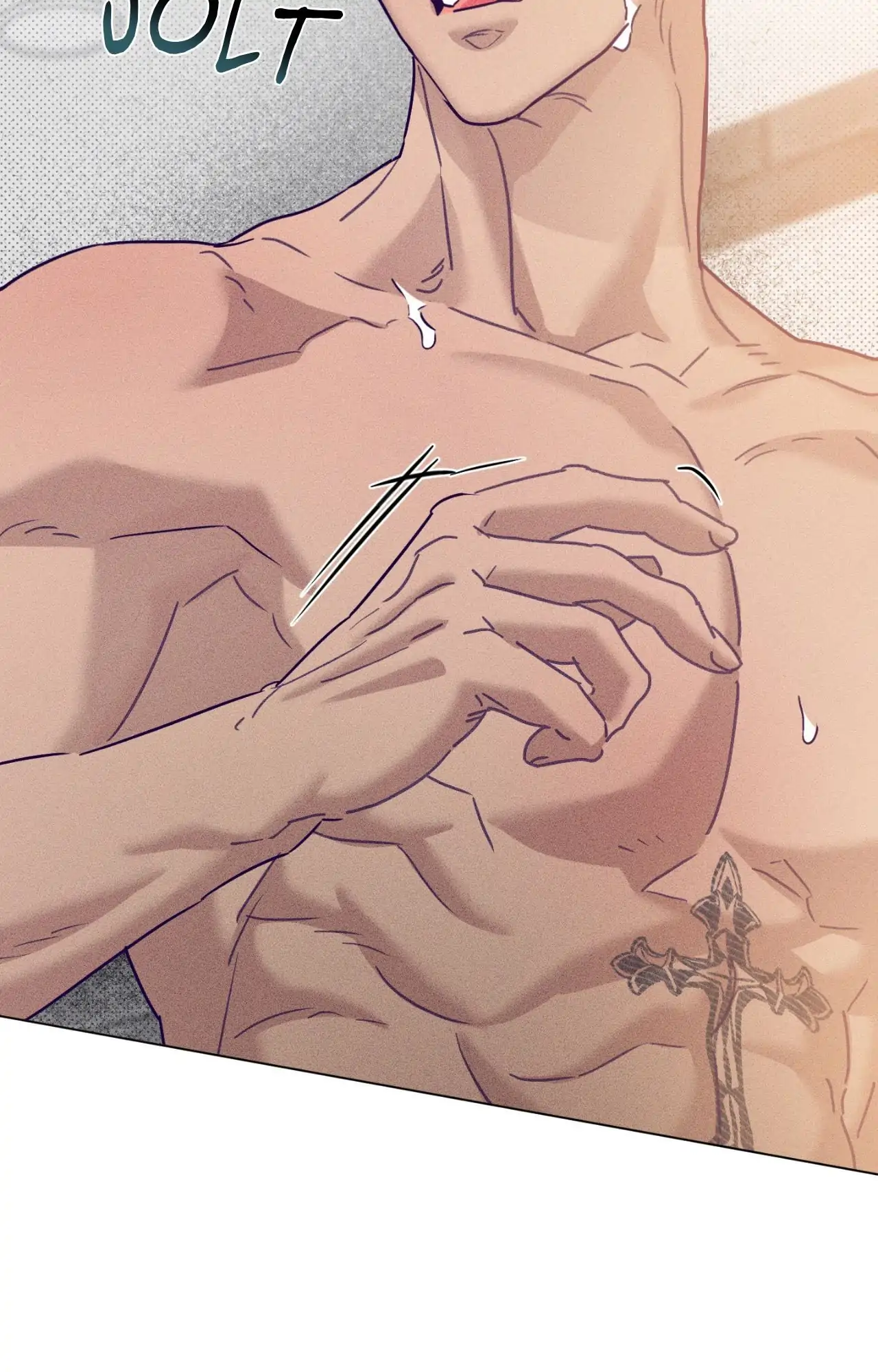 Prison Breakfast  [Official] - Chapter 49 manhwa