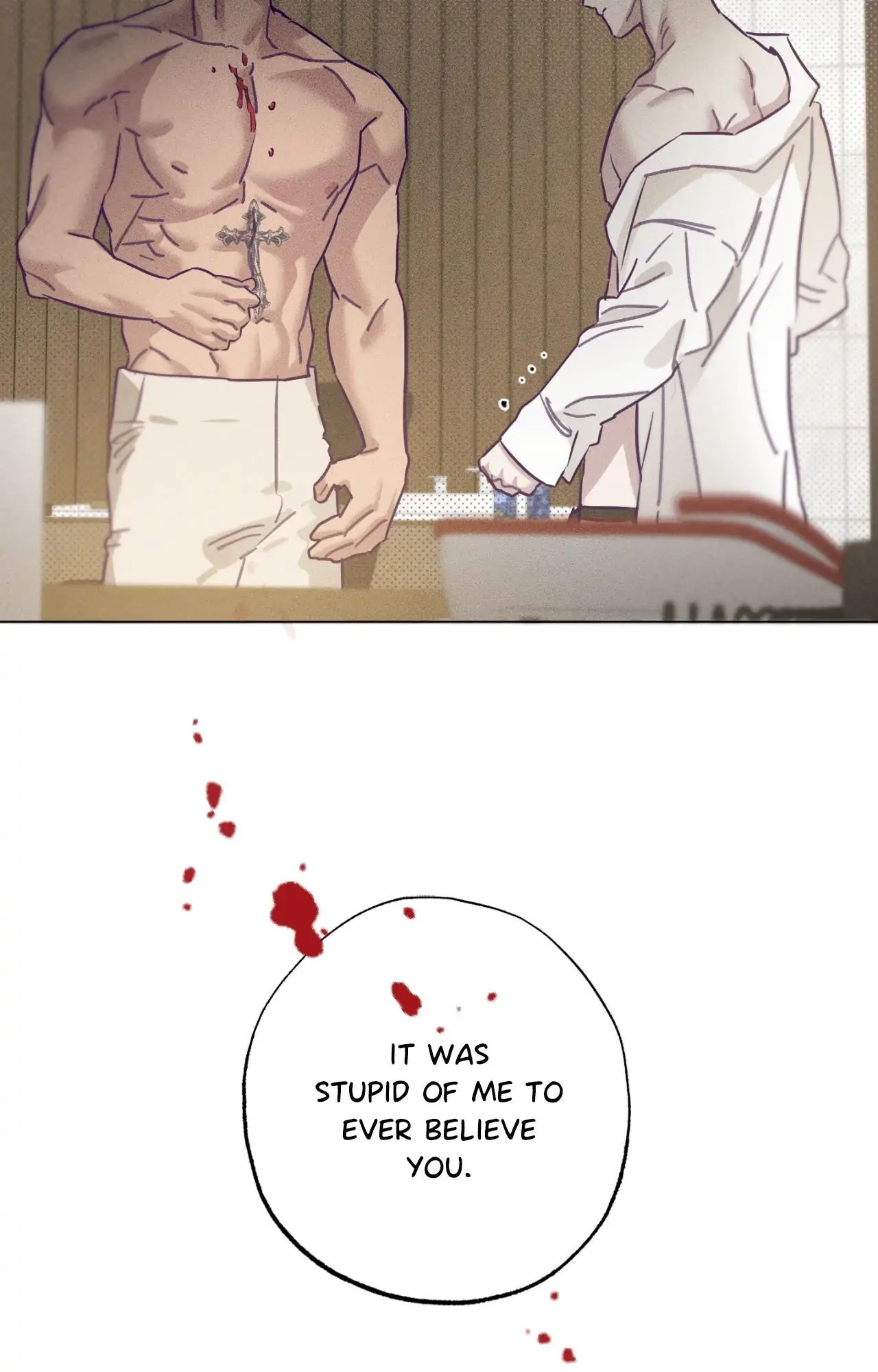 Prison Breakfast  [Official] - Chapter 49 manhwa
