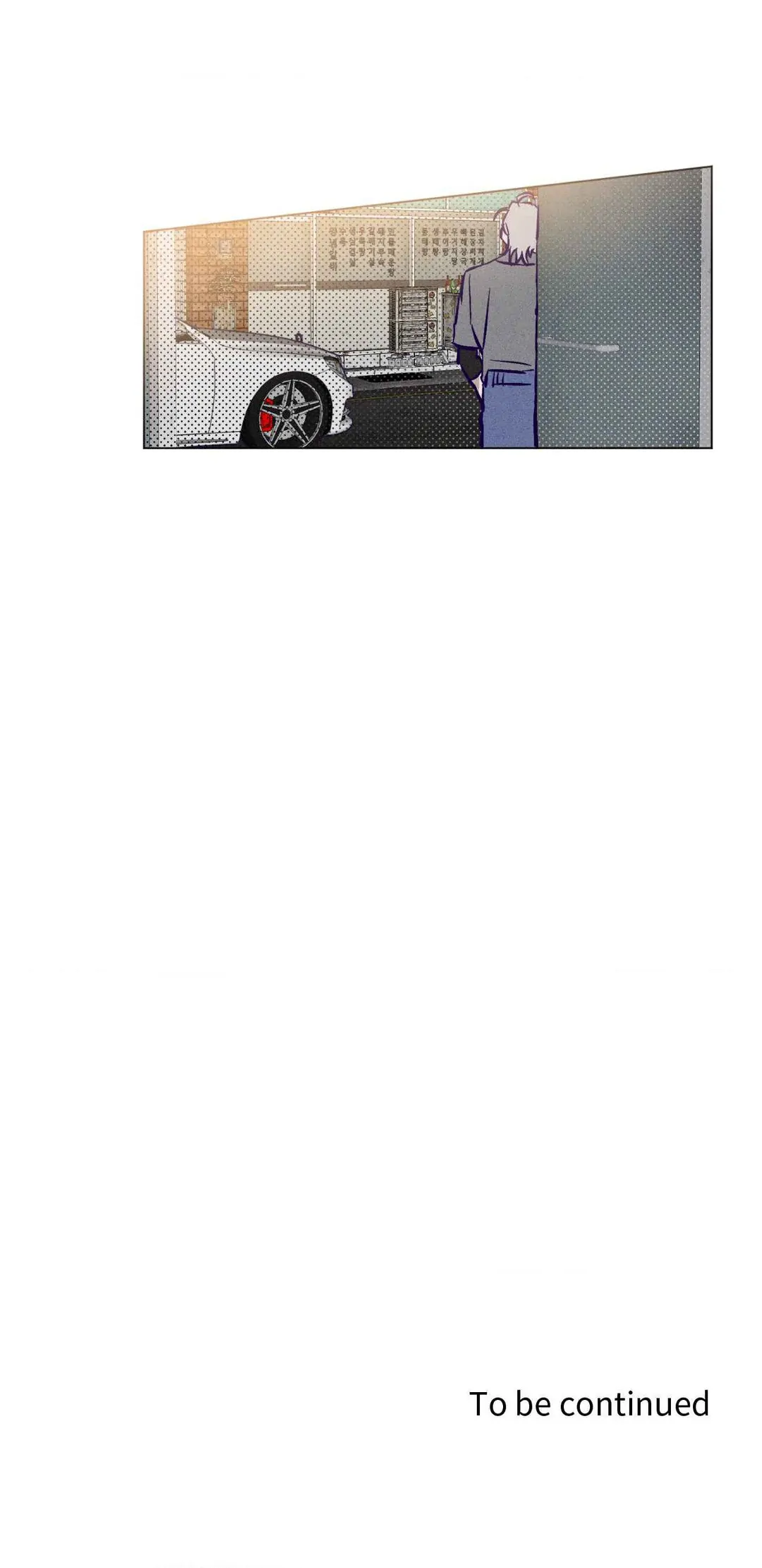Prison Breakfast  [Official] - Chapter 5 manhwa