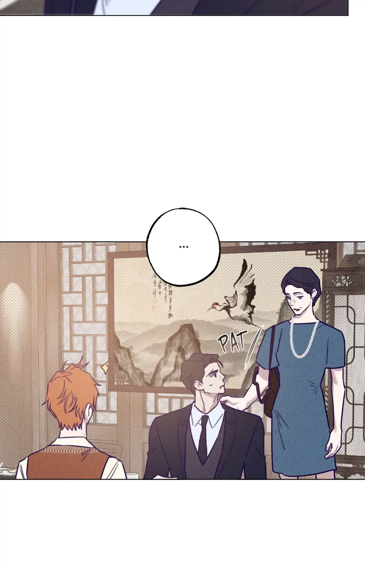 Prison Breakfast  [Official] - Chapter 51 manhwa