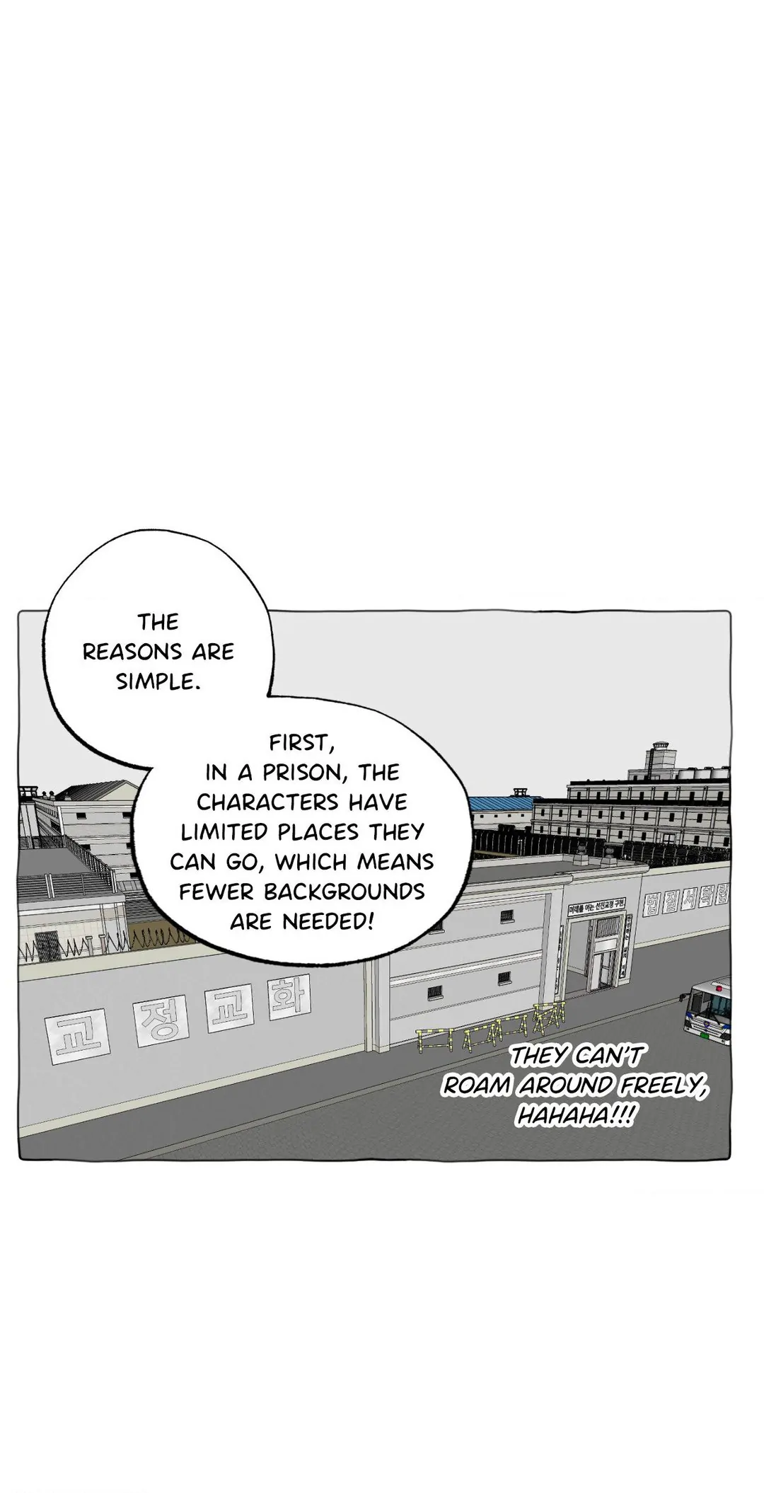 Prison Breakfast  [Official] - Creator's Note manhwa
