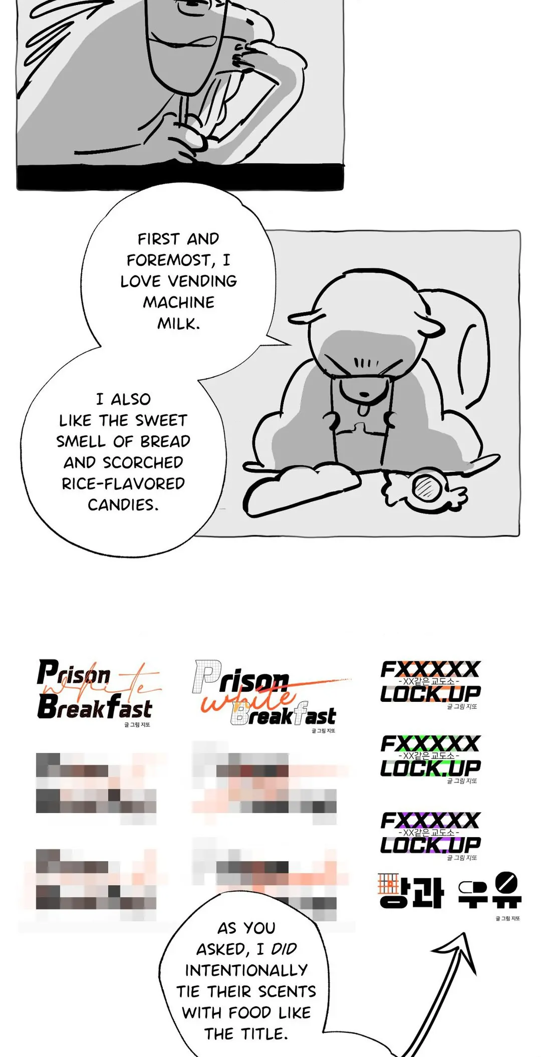 Prison Breakfast  [Official] - Creator's Note manhwa