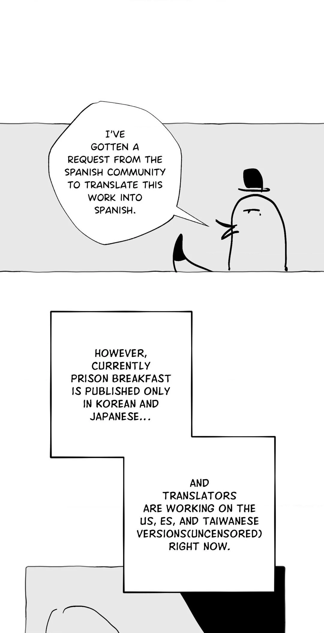 Prison Breakfast  [Official] - Creator's Note manhwa
