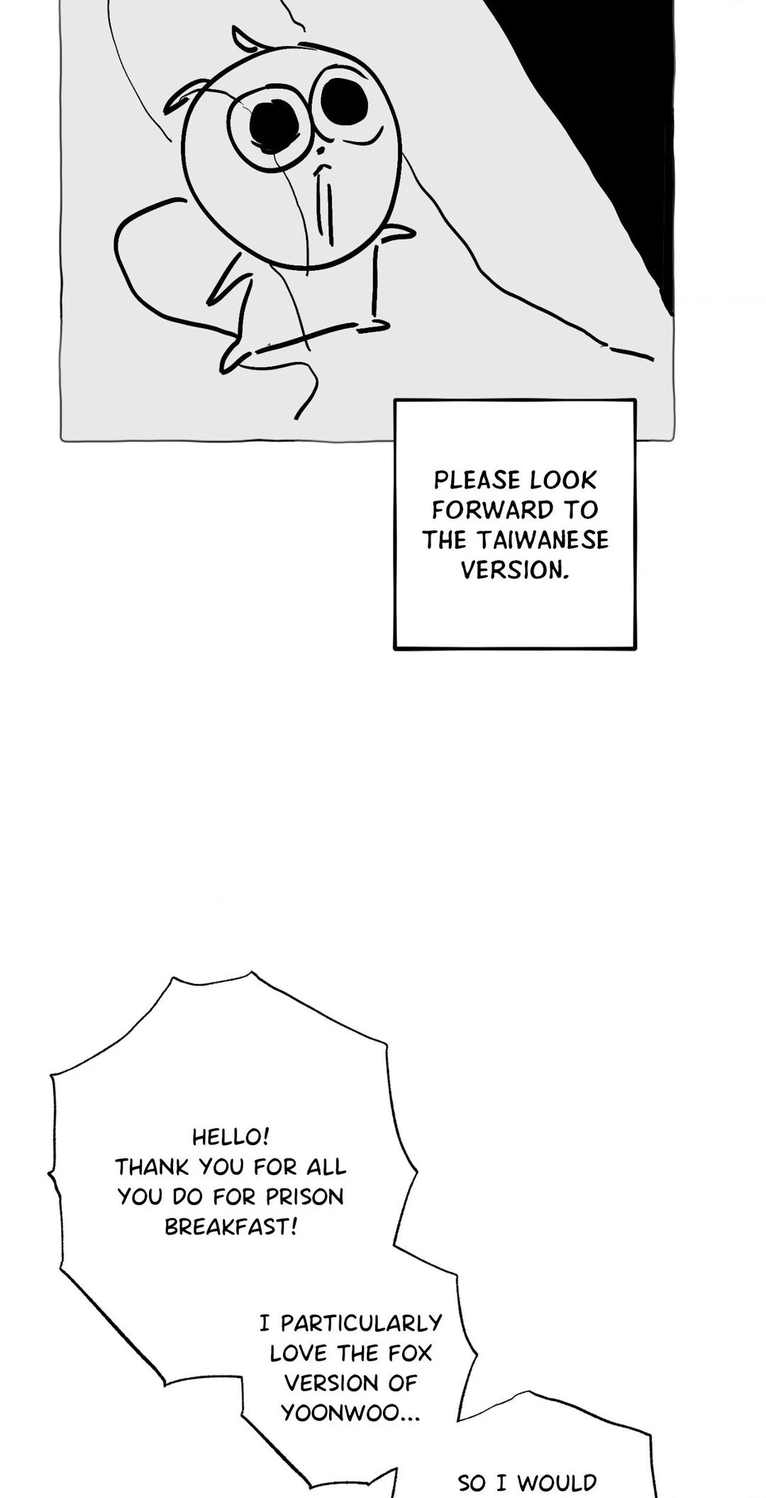 Prison Breakfast  [Official] - Creator's Note manhwa