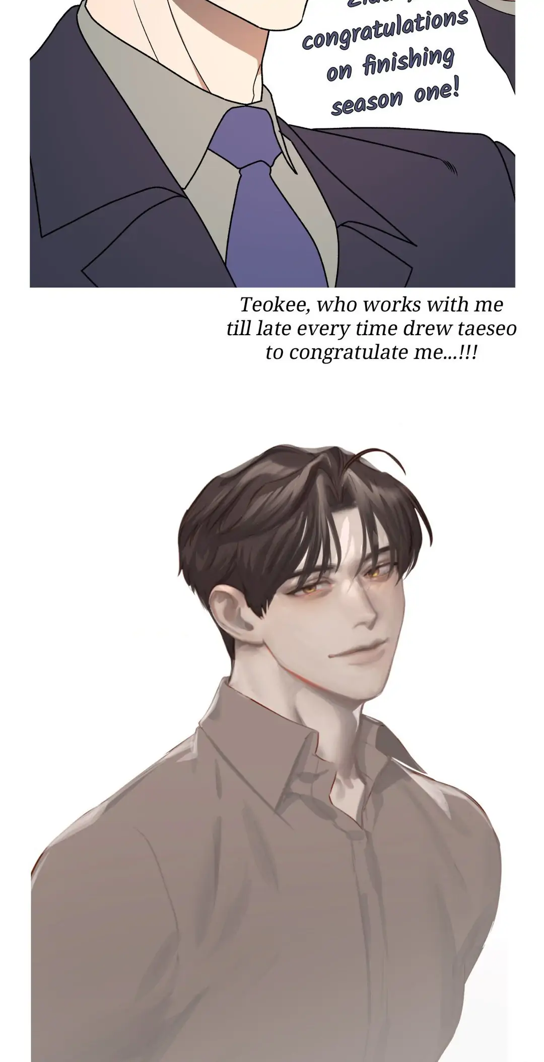 Prison Breakfast  [Official] - Creator's Note manhwa