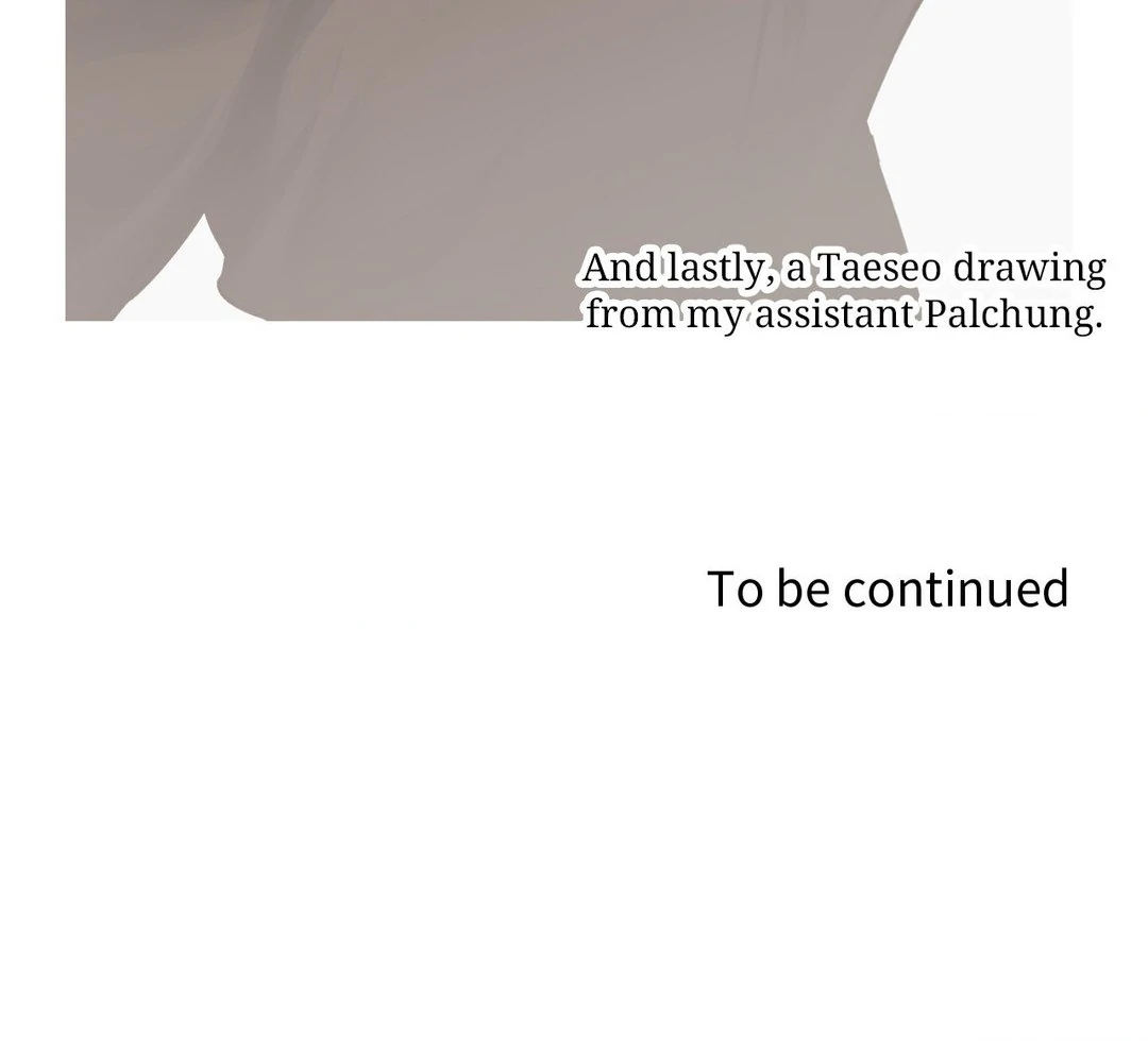 Prison Breakfast  [Official] - Creator's Note manhwa