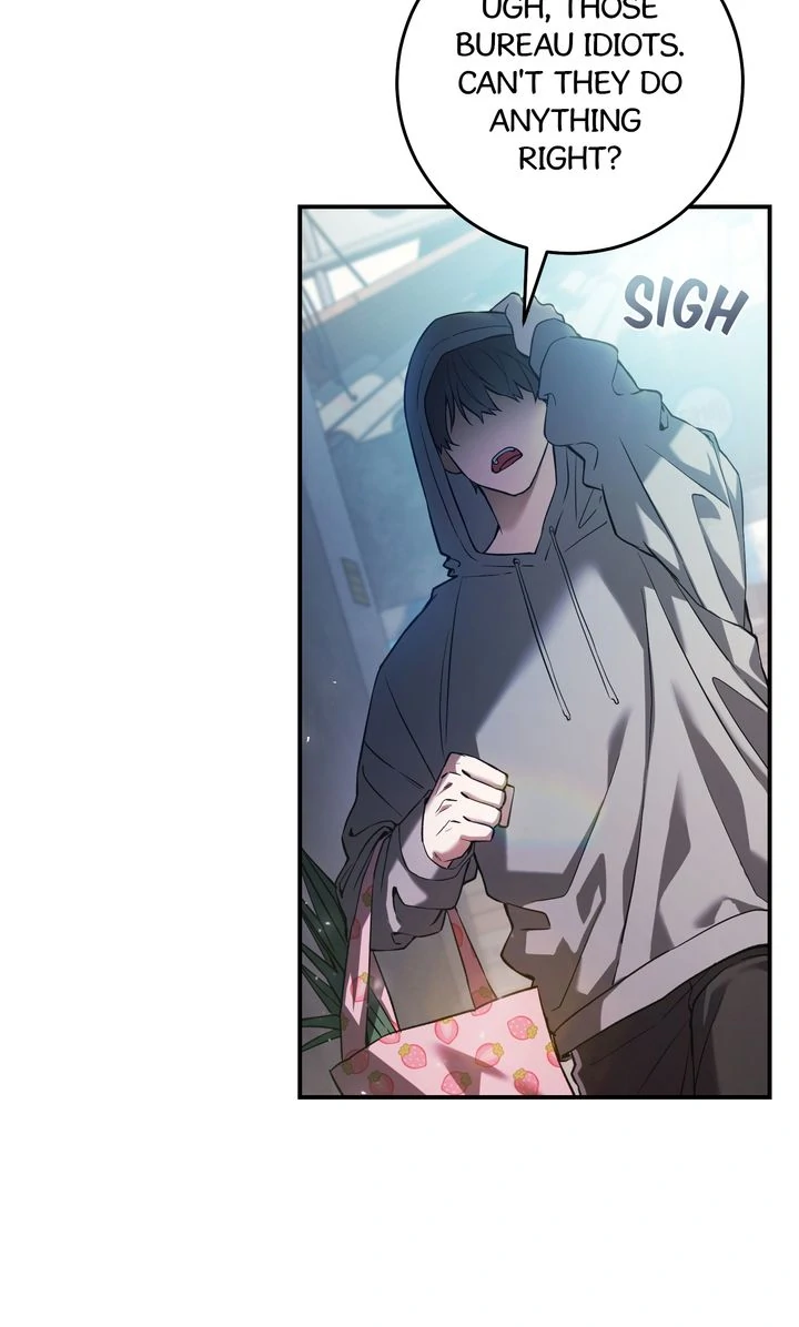 The Hunter’s Gonna Lay Low [Official] - Chapter 1 manhwa
