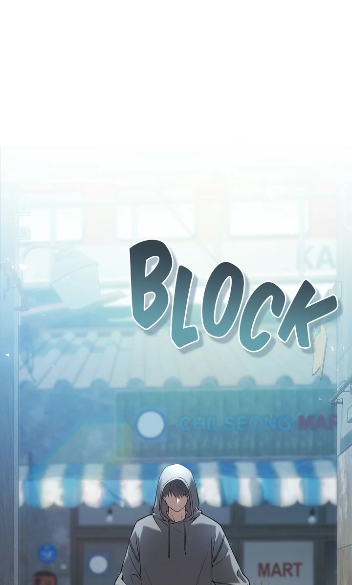 The Hunter’s Gonna Lay Low [Official] - Chapter 1 manhwa