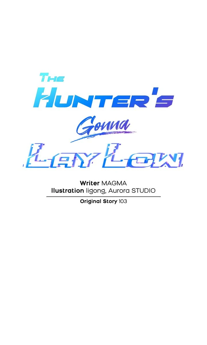 The Hunter’s Gonna Lay Low [Official] - Chapter 1 manhwa